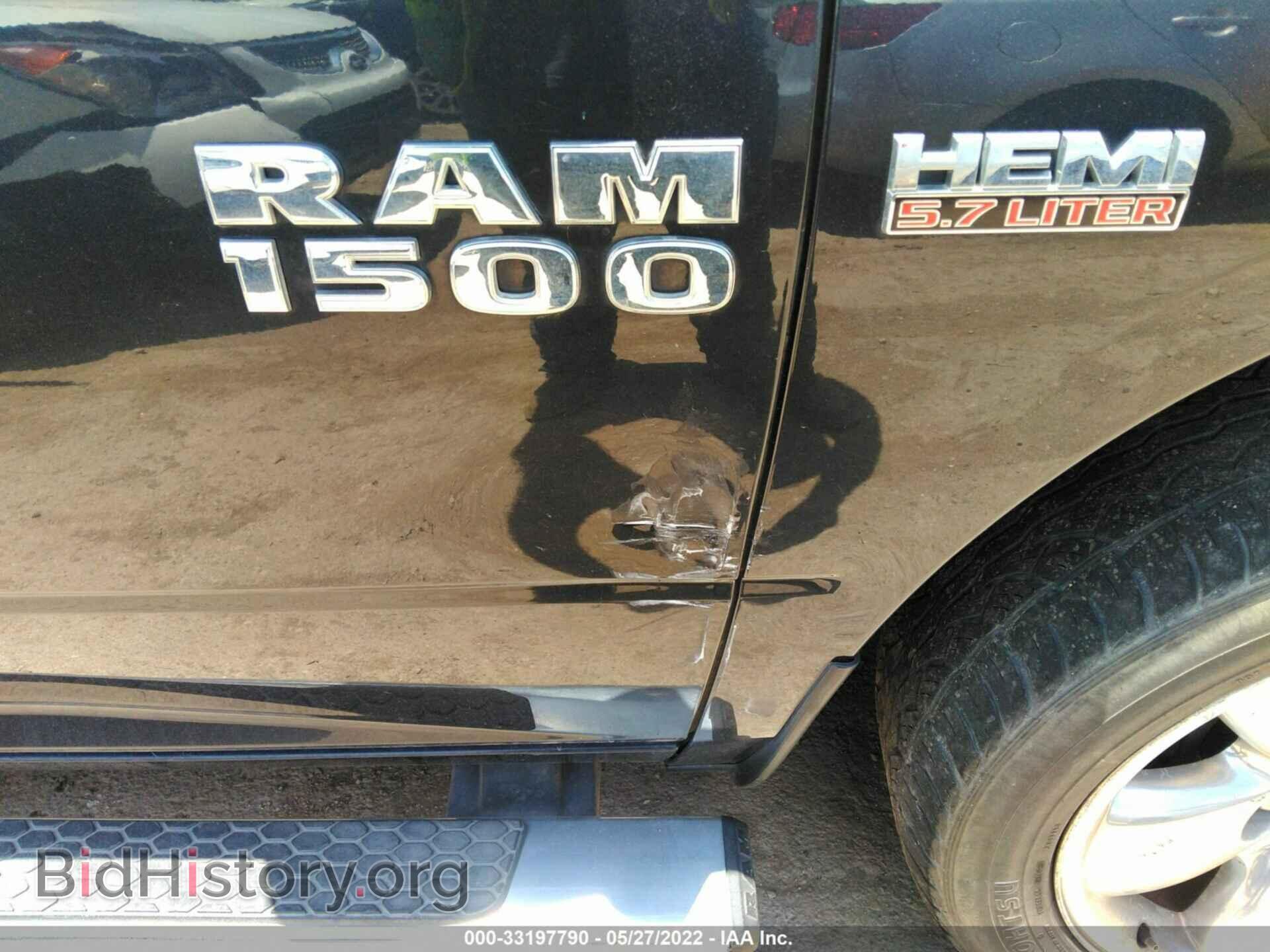 2014 RAM 1500 - VIN: 1C6RR7HT9ES468817 - Photo 6