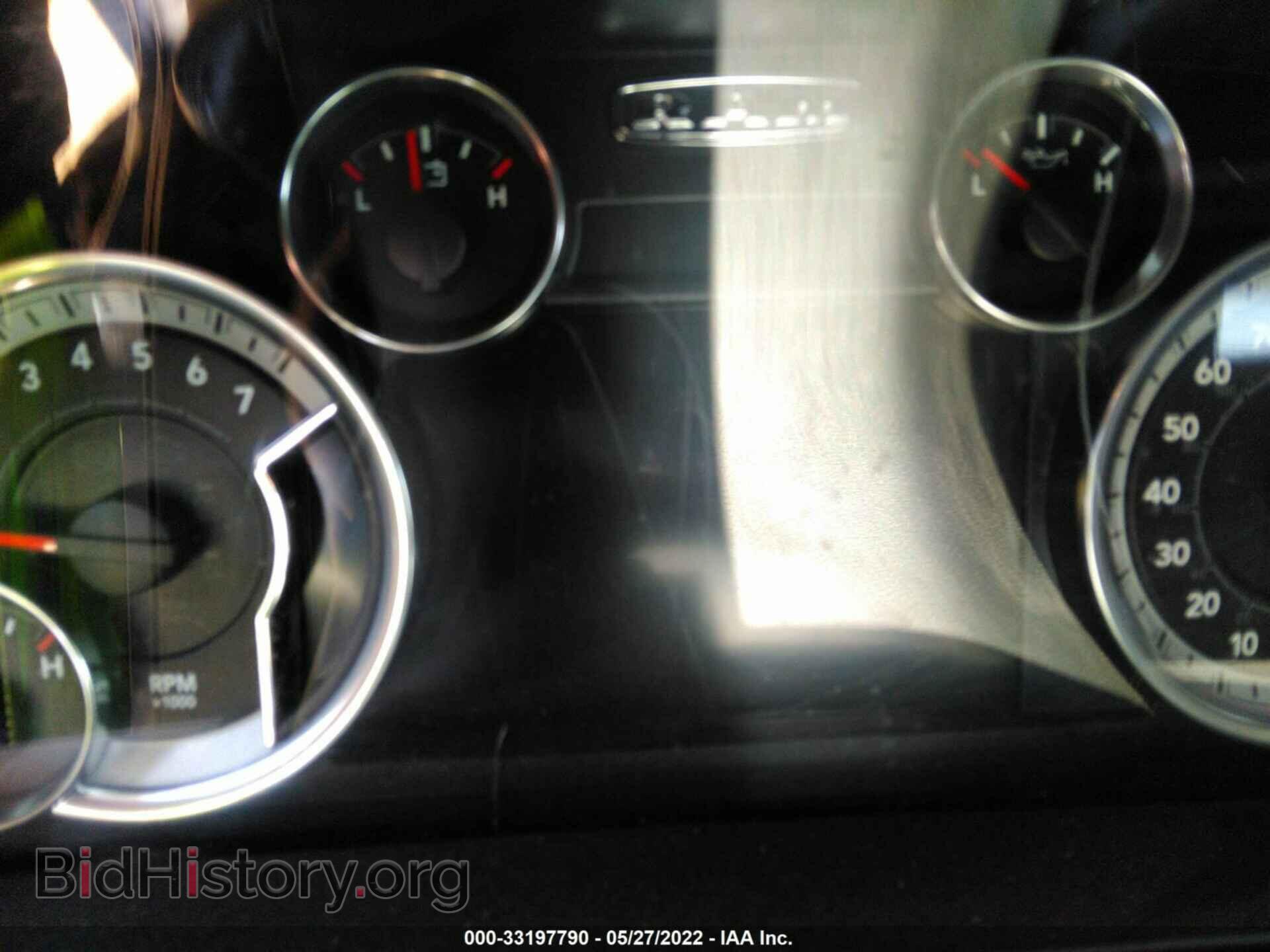 2014 RAM 1500 - VIN: 1C6RR7HT9ES468817 - Photo 7
