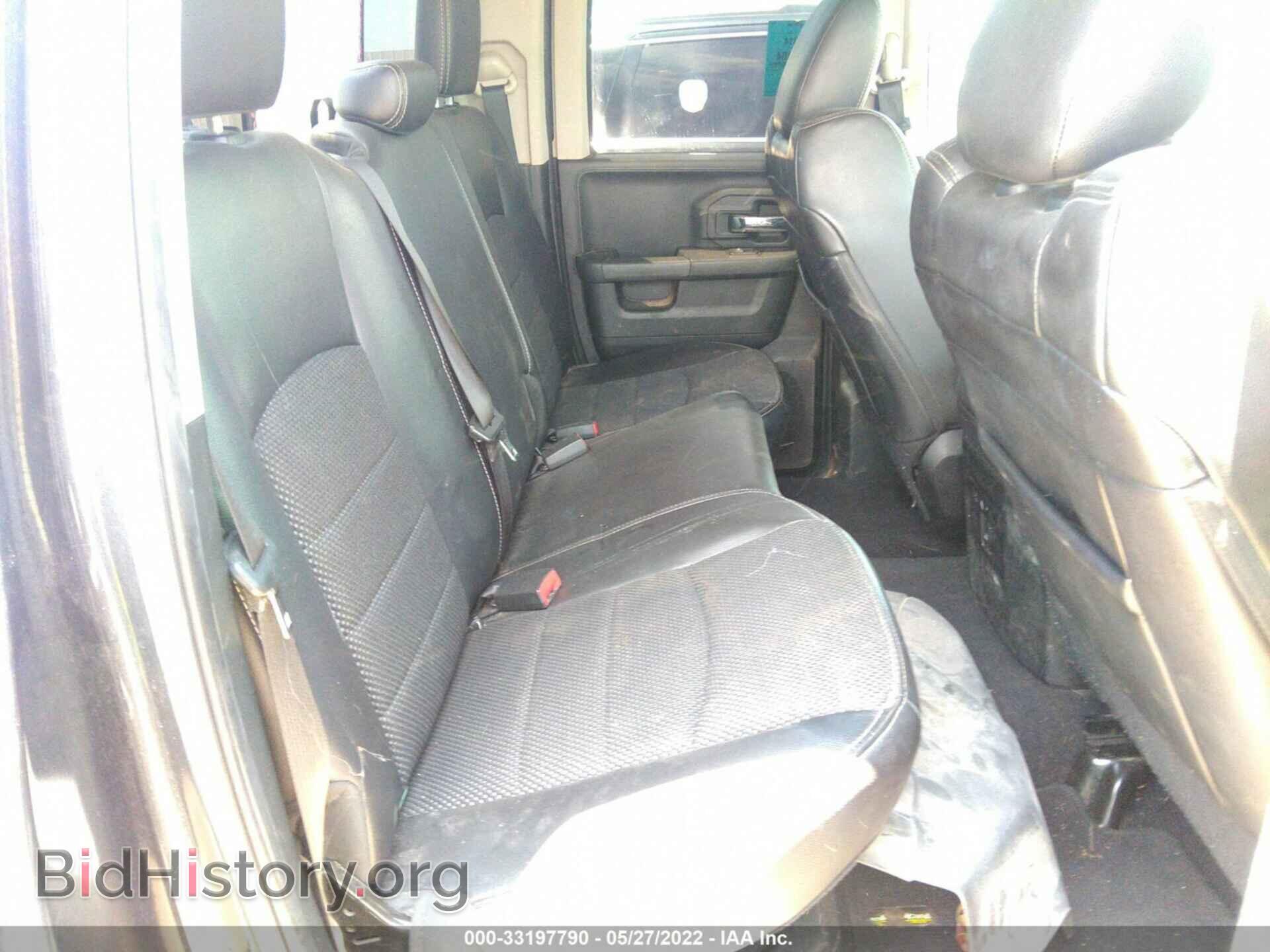 2014 RAM 1500 - VIN: 1C6RR7HT9ES468817 - Photo 8