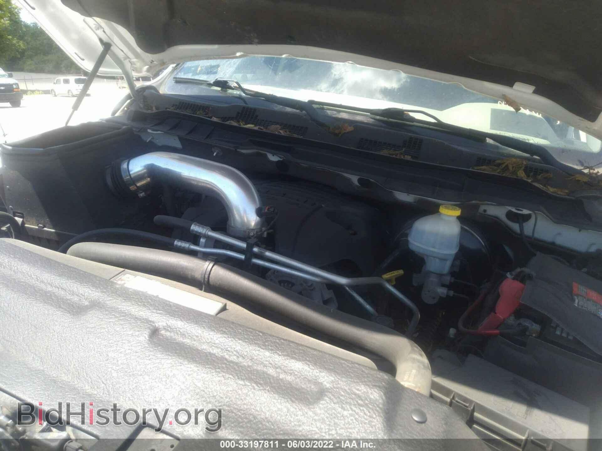 2011 RAM 1500 - VIN: 1D7RV1GT1BS704316 - Фото 10