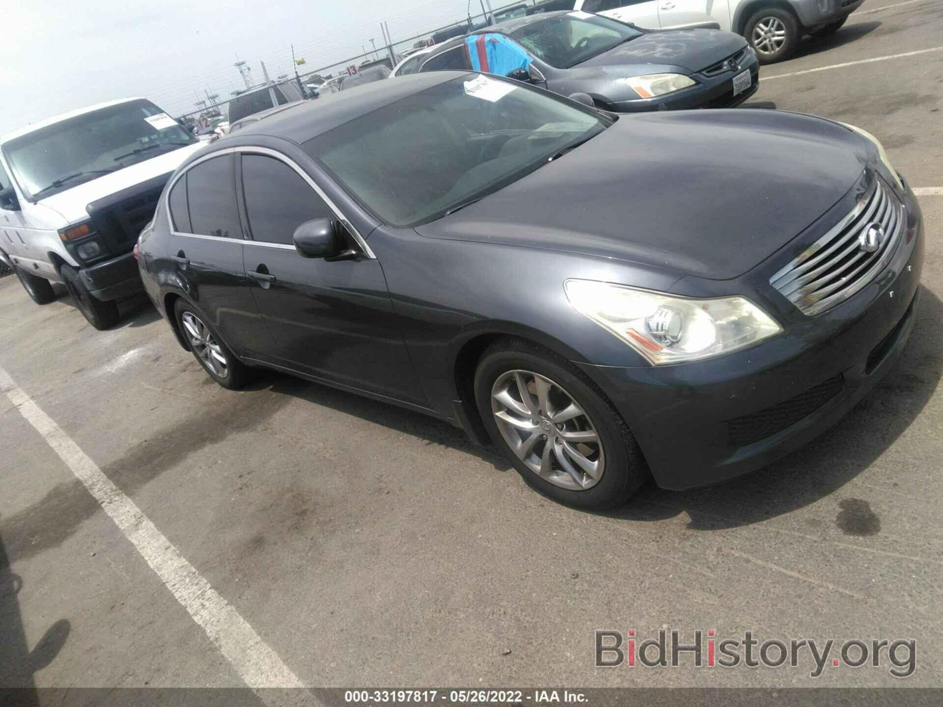 Photo JNKBV61E18M211511 - INFINITI G35 SEDAN 2008