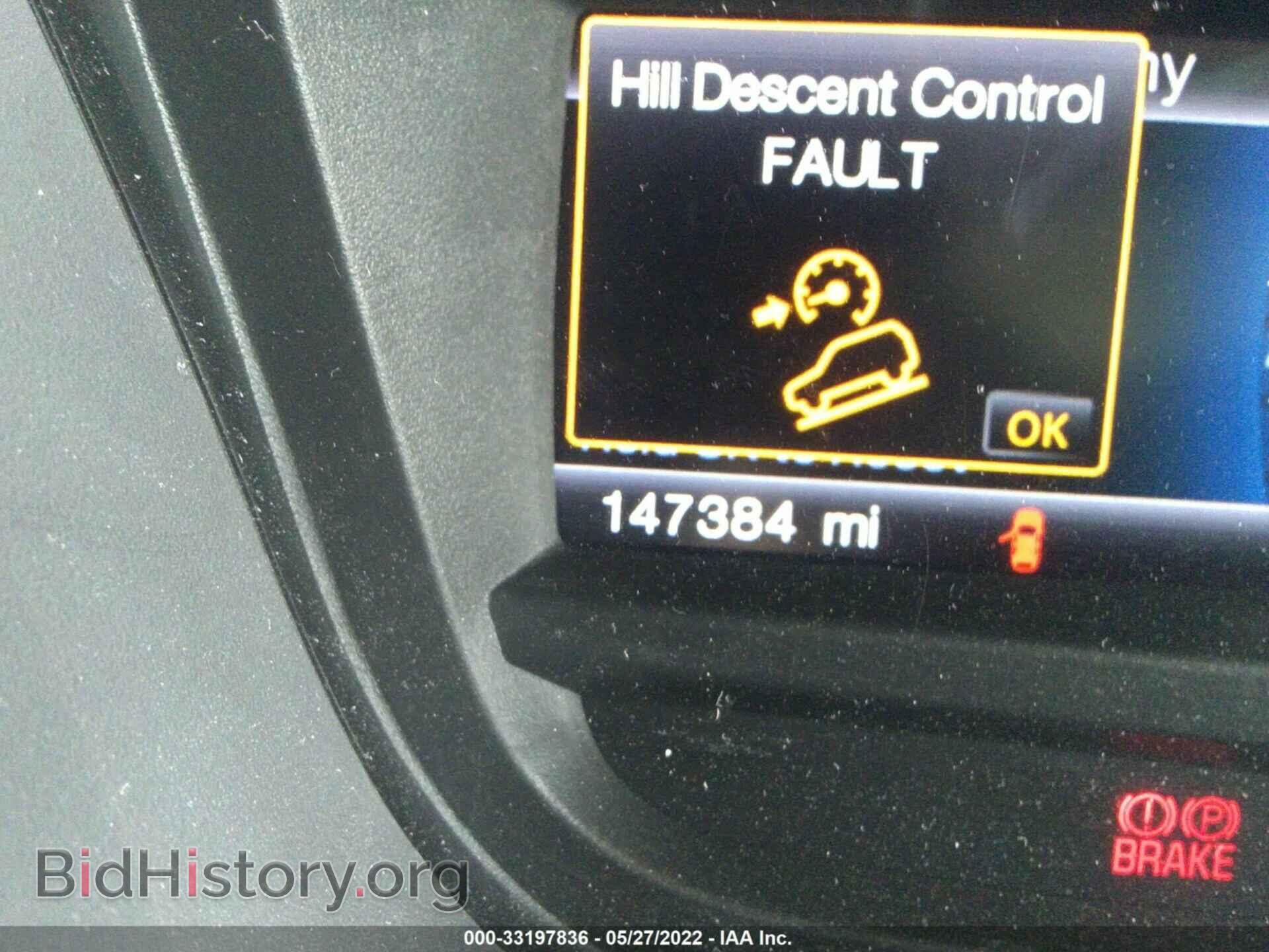 2014 FORD EXPLORER - VIN: 1FM5K8F86EGB58364 - Фото 7