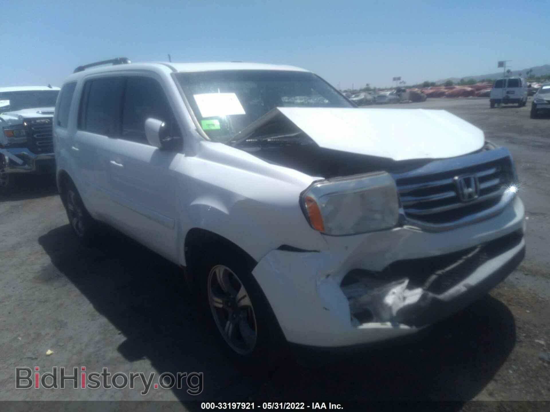 Фотография 5FNYF3H36FB005232 - HONDA PILOT 2015