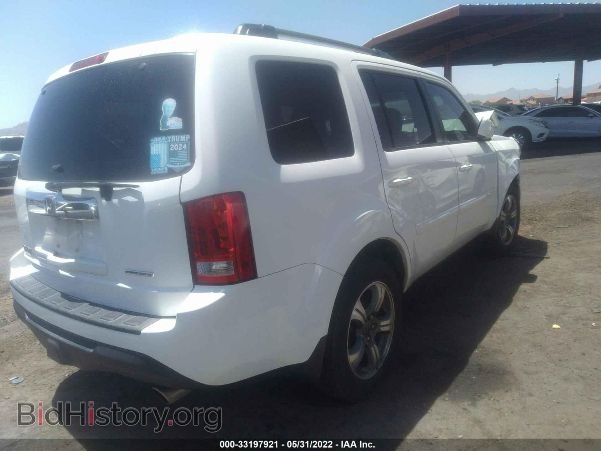 2015 HONDA PILOT - VIN: 5FNYF3H36FB005232 - Фото 4
