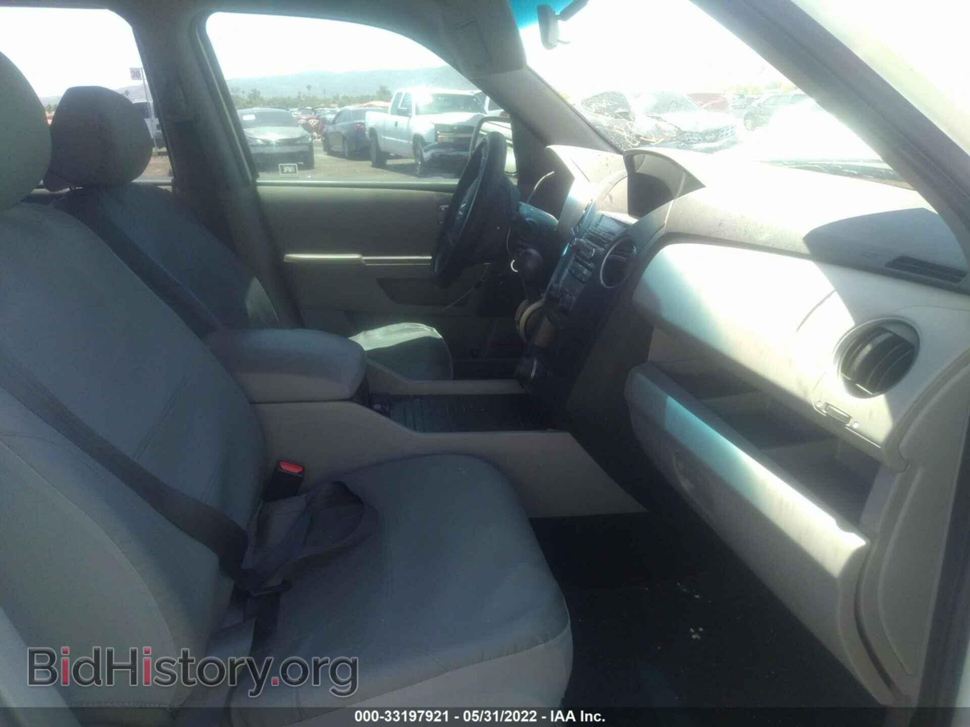 2015 HONDA PILOT - VIN: 5FNYF3H36FB005232 - Фото 5