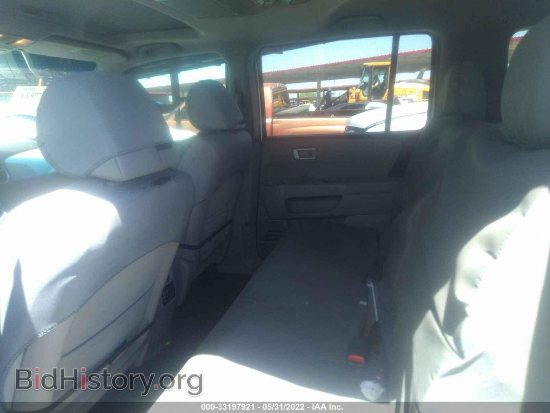 2015 HONDA PILOT - VIN: 5FNYF3H36FB005232 - Фото 8