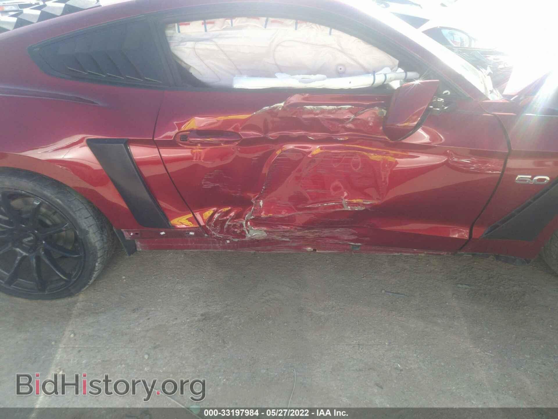 2015 FORD MUSTANG - VIN: 1FA6P8CF2F5345214 - Фото 6