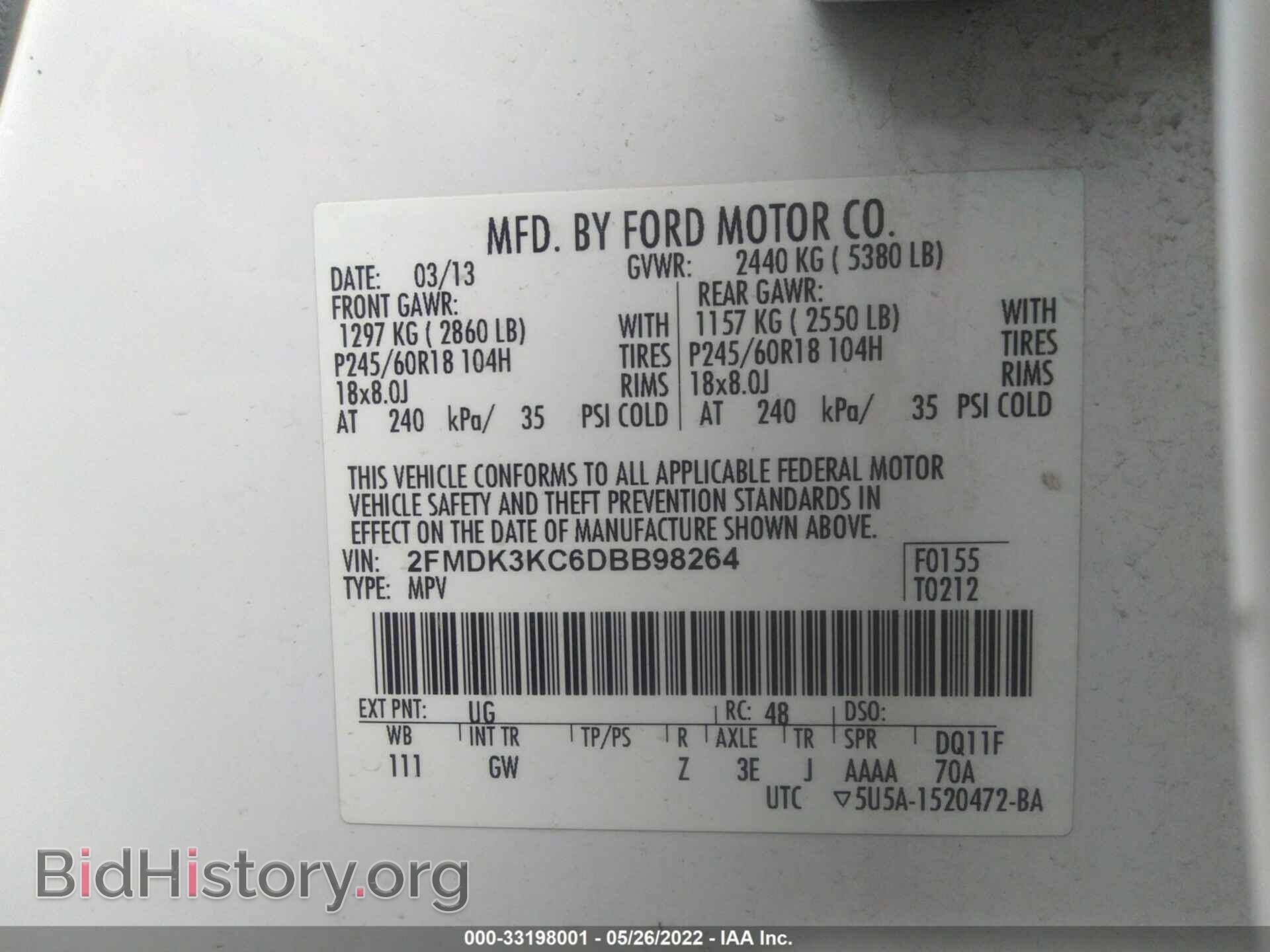 2013 FORD EDGE - VIN: 2FMDK3KC6DBB98264 - Photo 9
