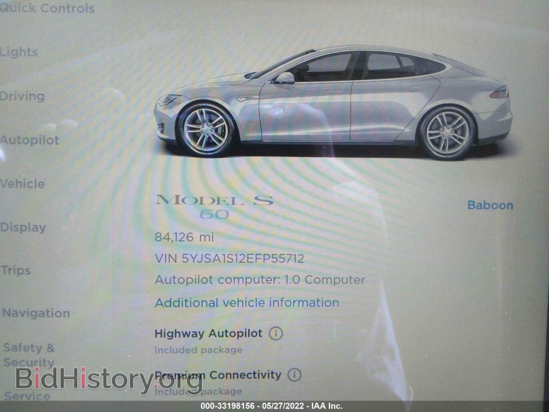2014 TESLA MODEL S - VIN: 5YJSA1S12EFP55712 - Фото 7