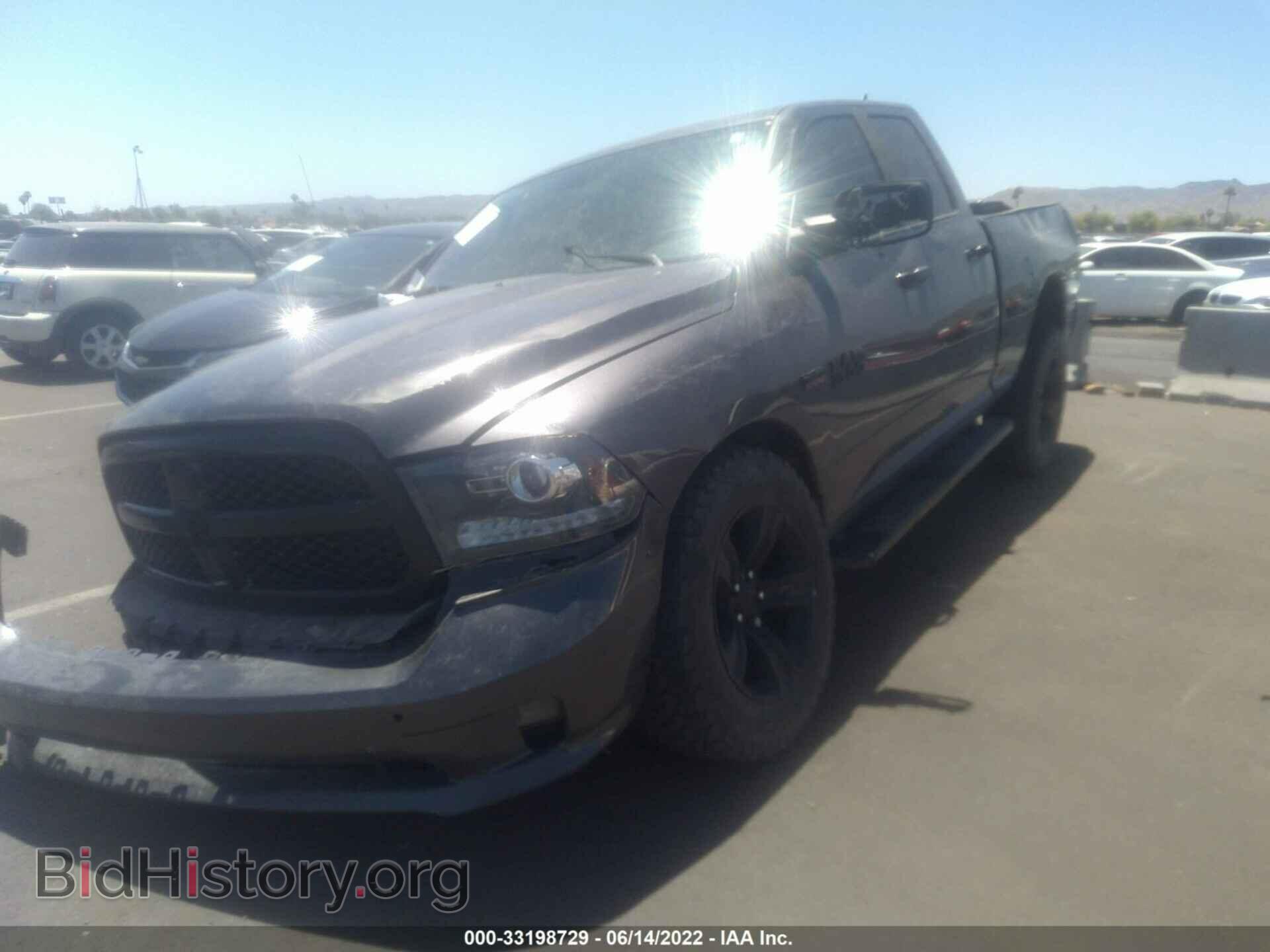 2017 RAM 1500 - VIN: 1C6RR7HT8HS808320 - Фото 2