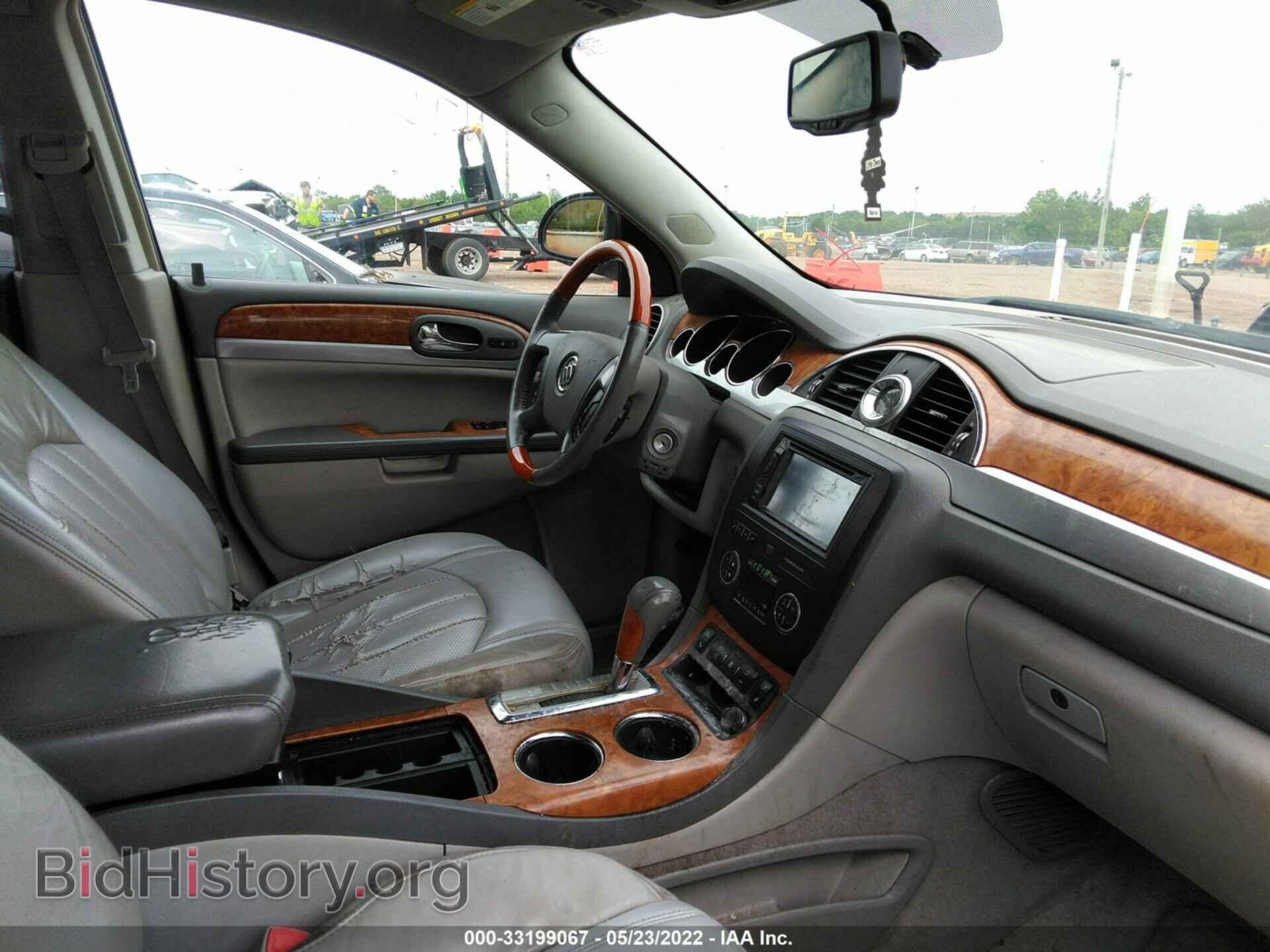 2009 BUICK ENCLAVE - VIN: 5GAER23D59J219647 - Фото 5
