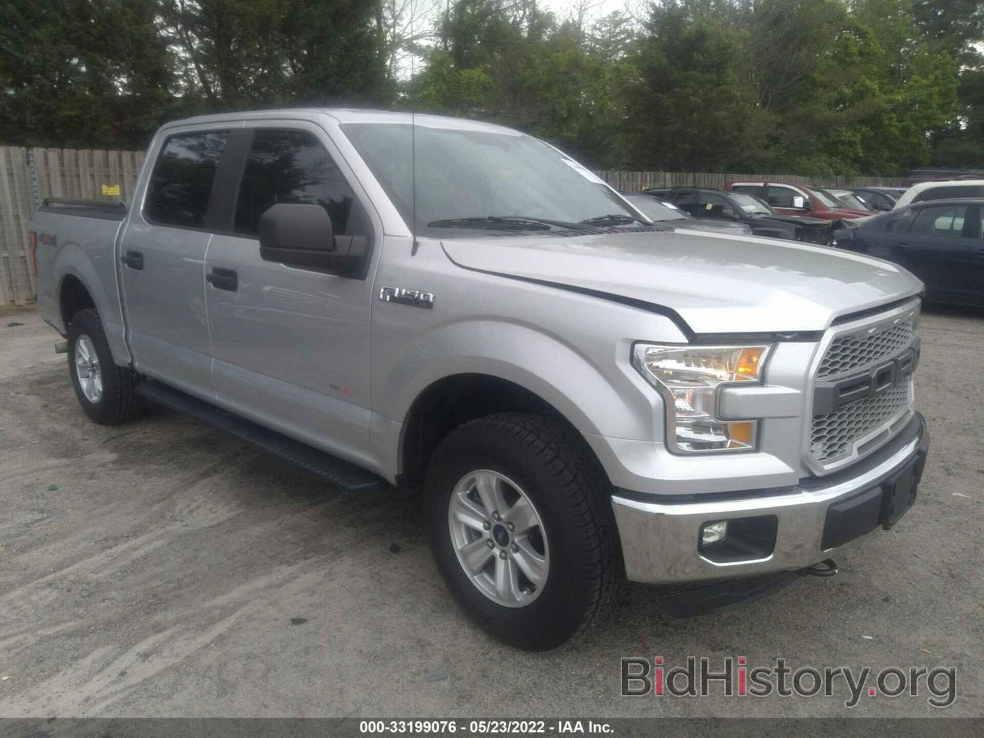 Photo 1FTEW1EF5HFC31654 - FORD F-150 2017