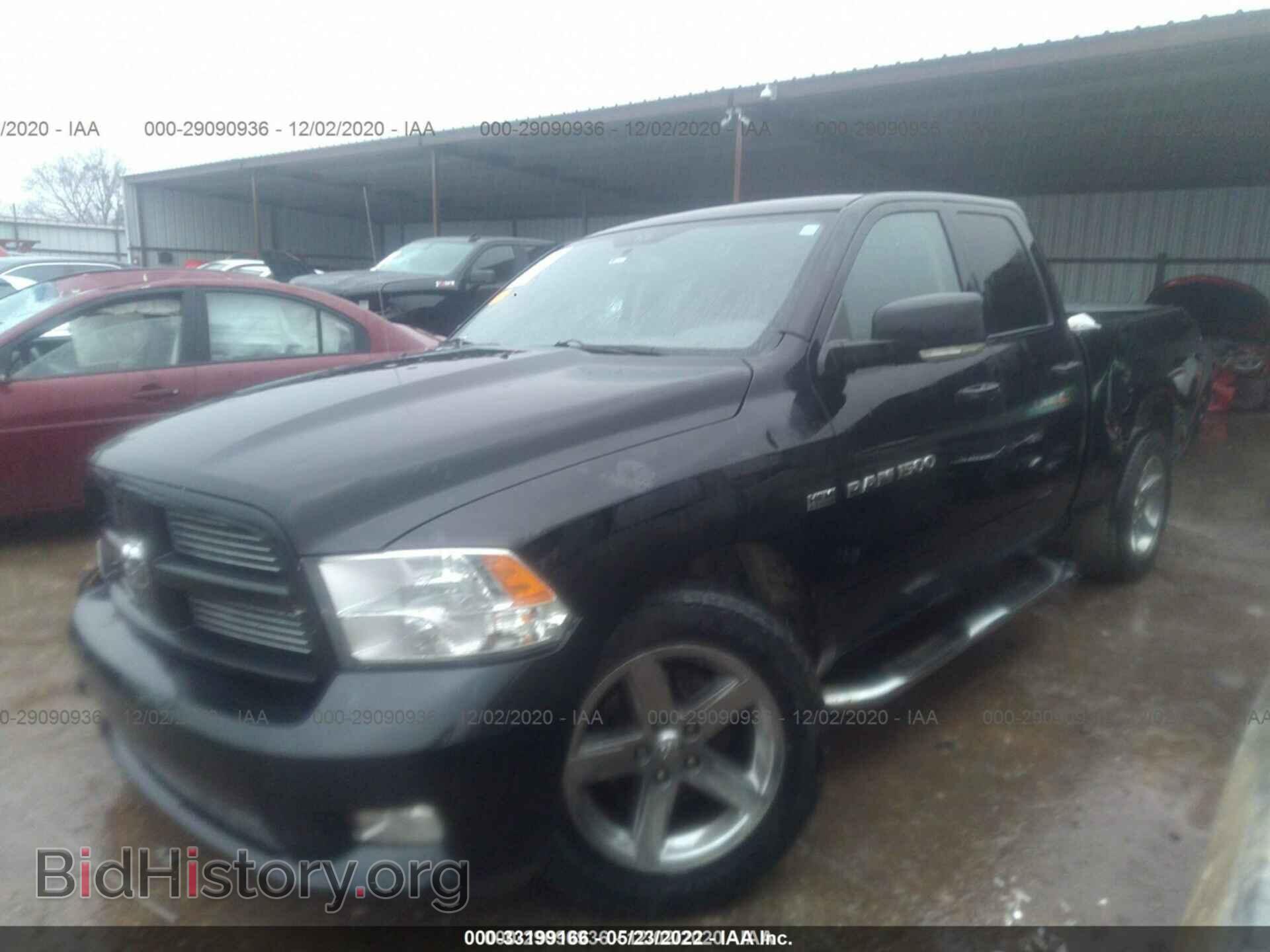 2011 RAM 1500 - VIN: 1D7RB1GT8BS583955 - Фото 2