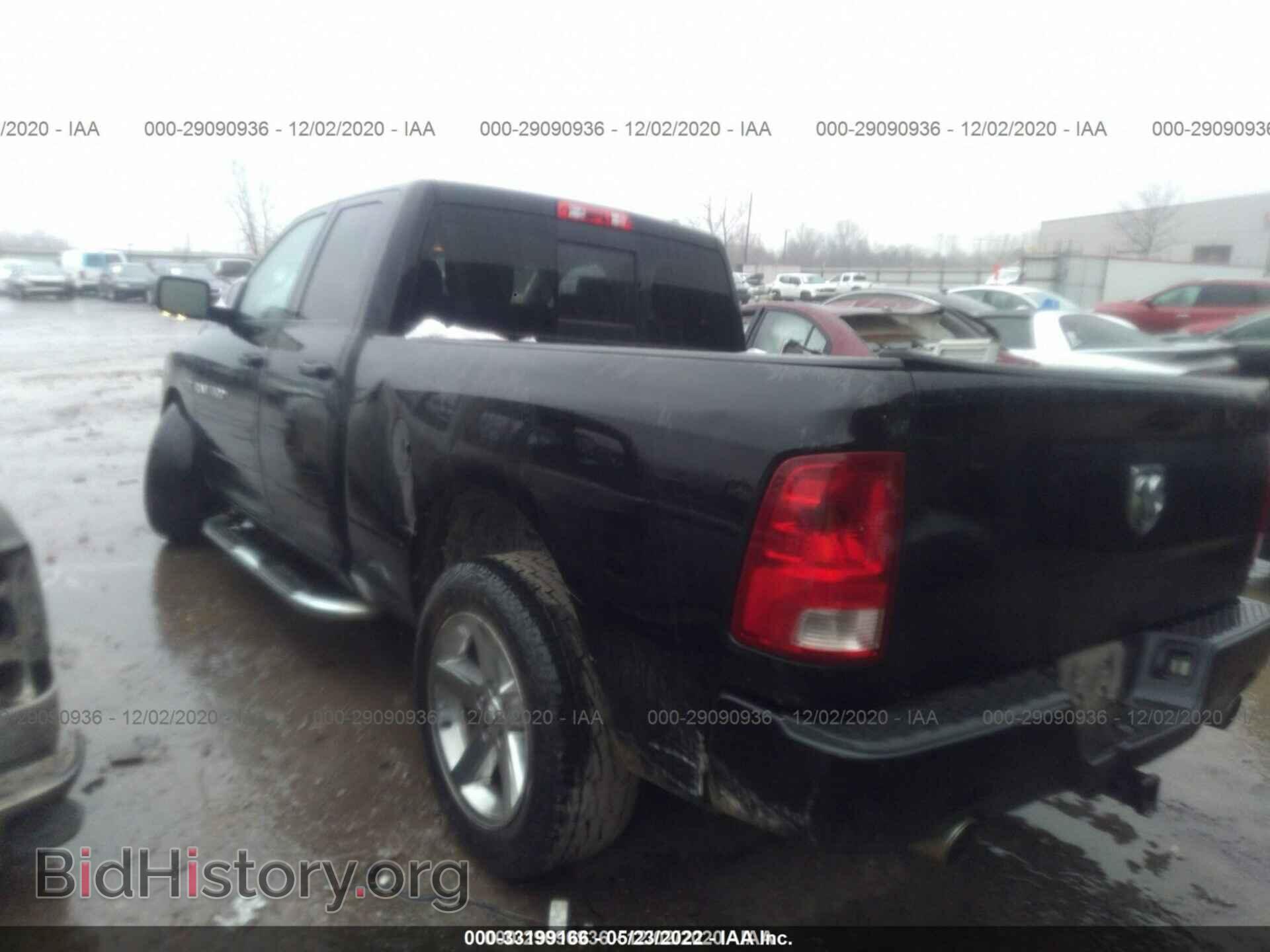 2011 RAM 1500 - VIN: 1D7RB1GT8BS583955 - Фото 3