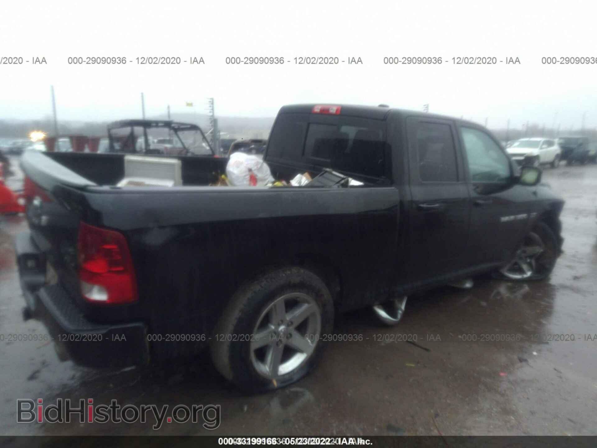 2011 RAM 1500 - VIN: 1D7RB1GT8BS583955 - Фото 4