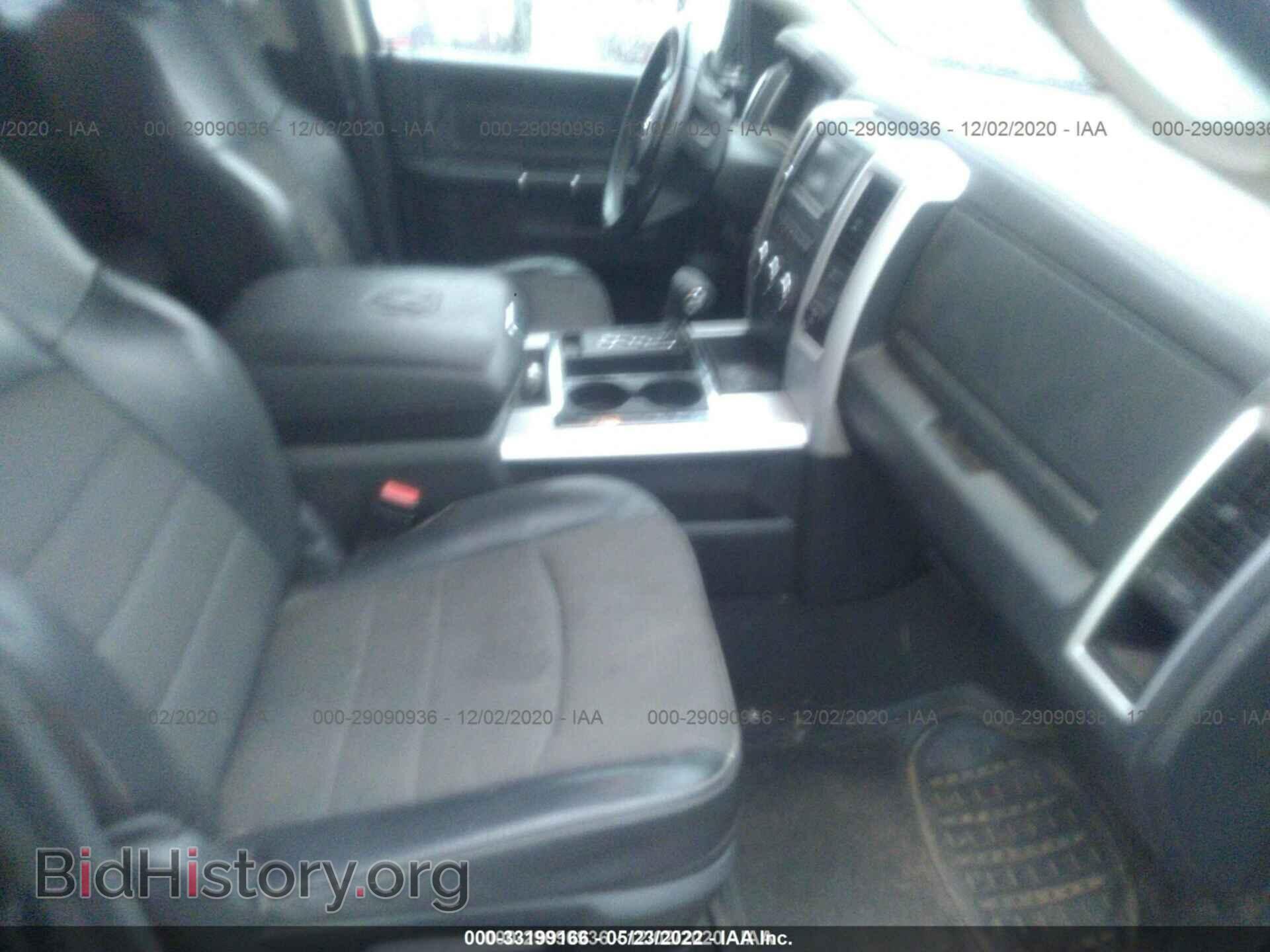 2011 RAM 1500 - VIN: 1D7RB1GT8BS583955 - Фото 5