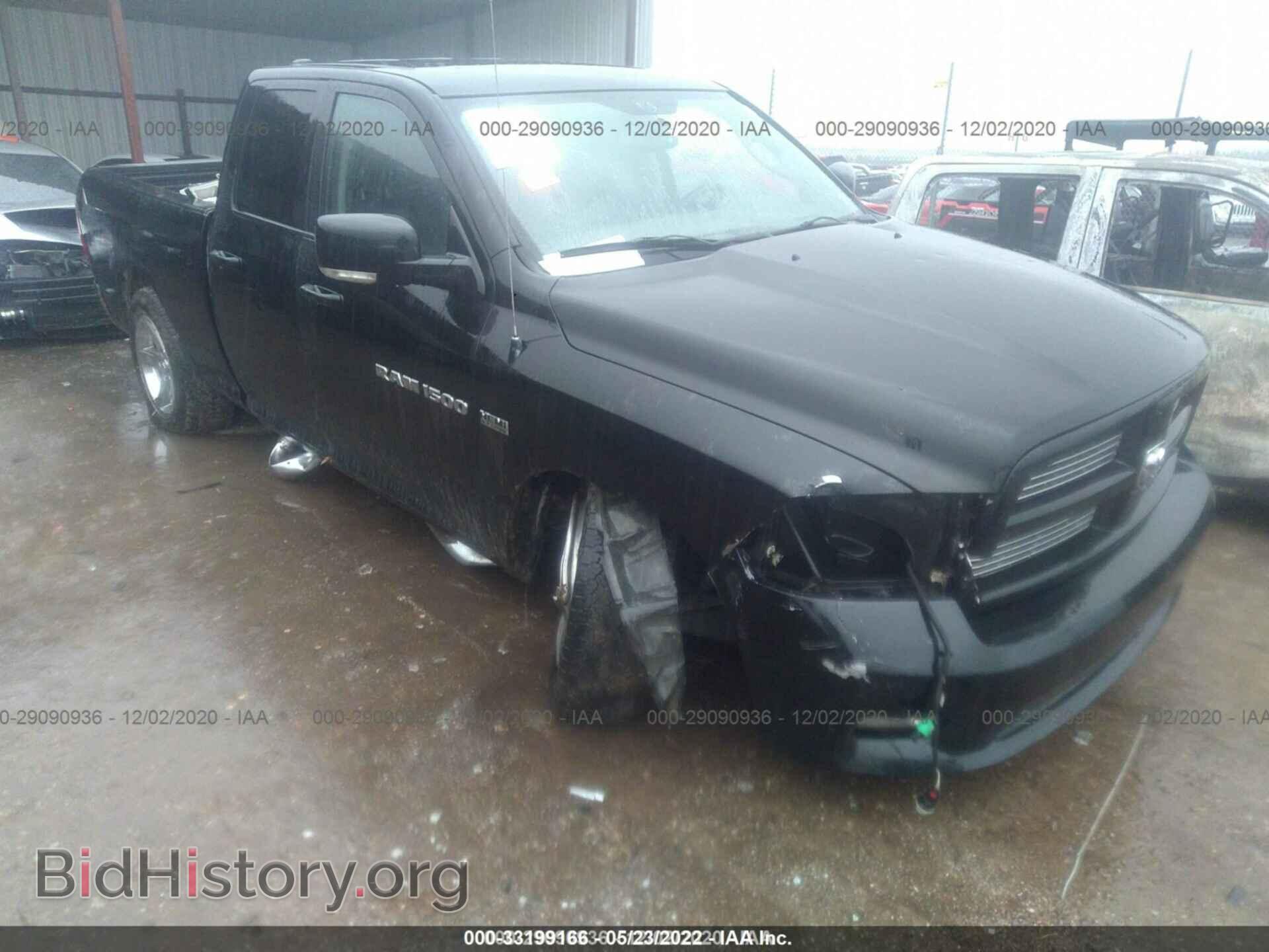 2011 RAM 1500 - VIN: 1D7RB1GT8BS583955 - Фото 6