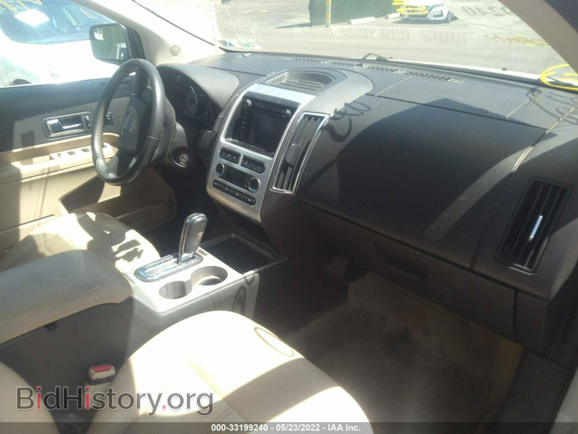 2010 FORD EDGE - VIN: 2FMDK4KC5ABB38753 - Фото 5