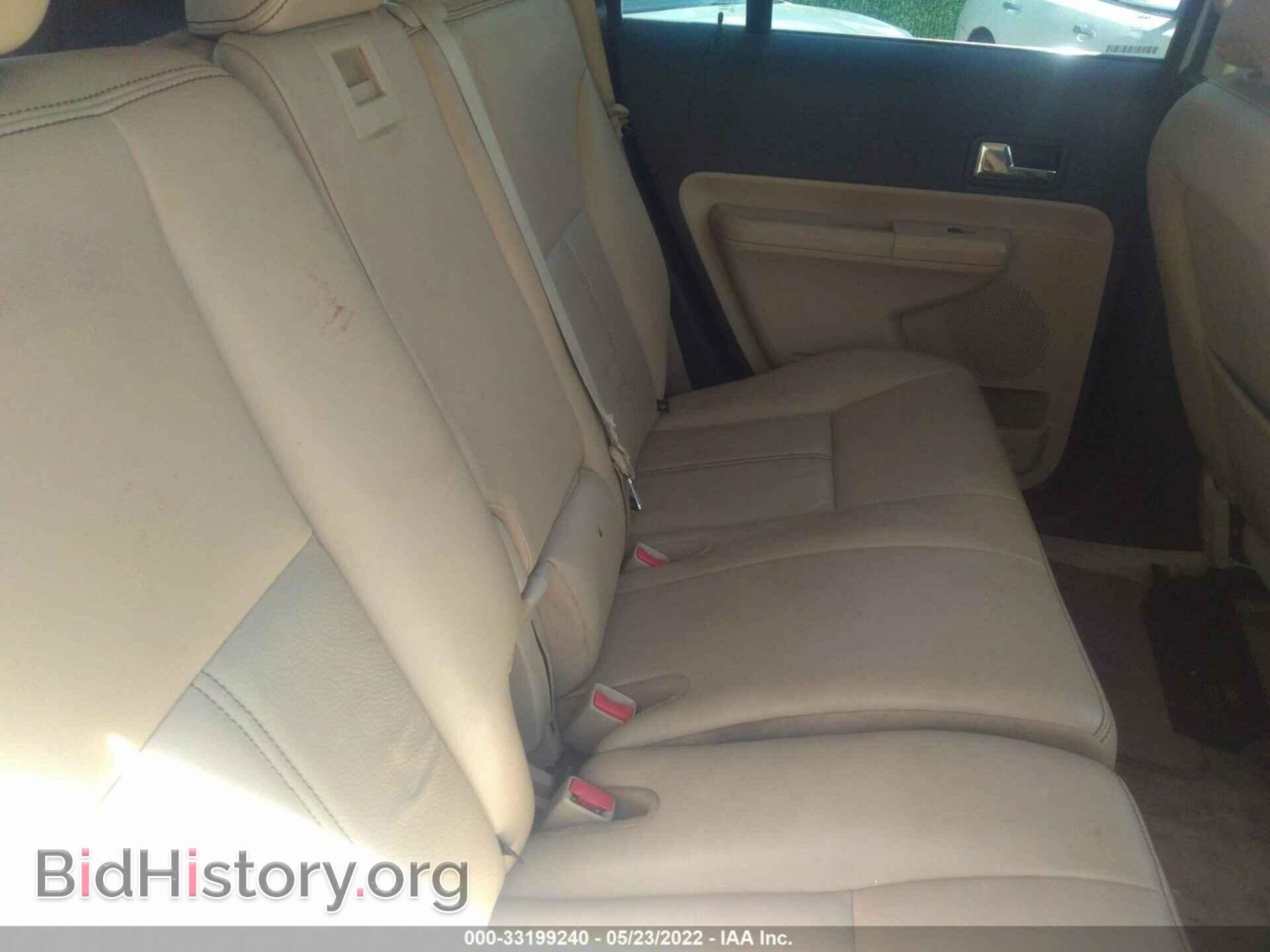2010 FORD EDGE - VIN: 2FMDK4KC5ABB38753 - Фото 8