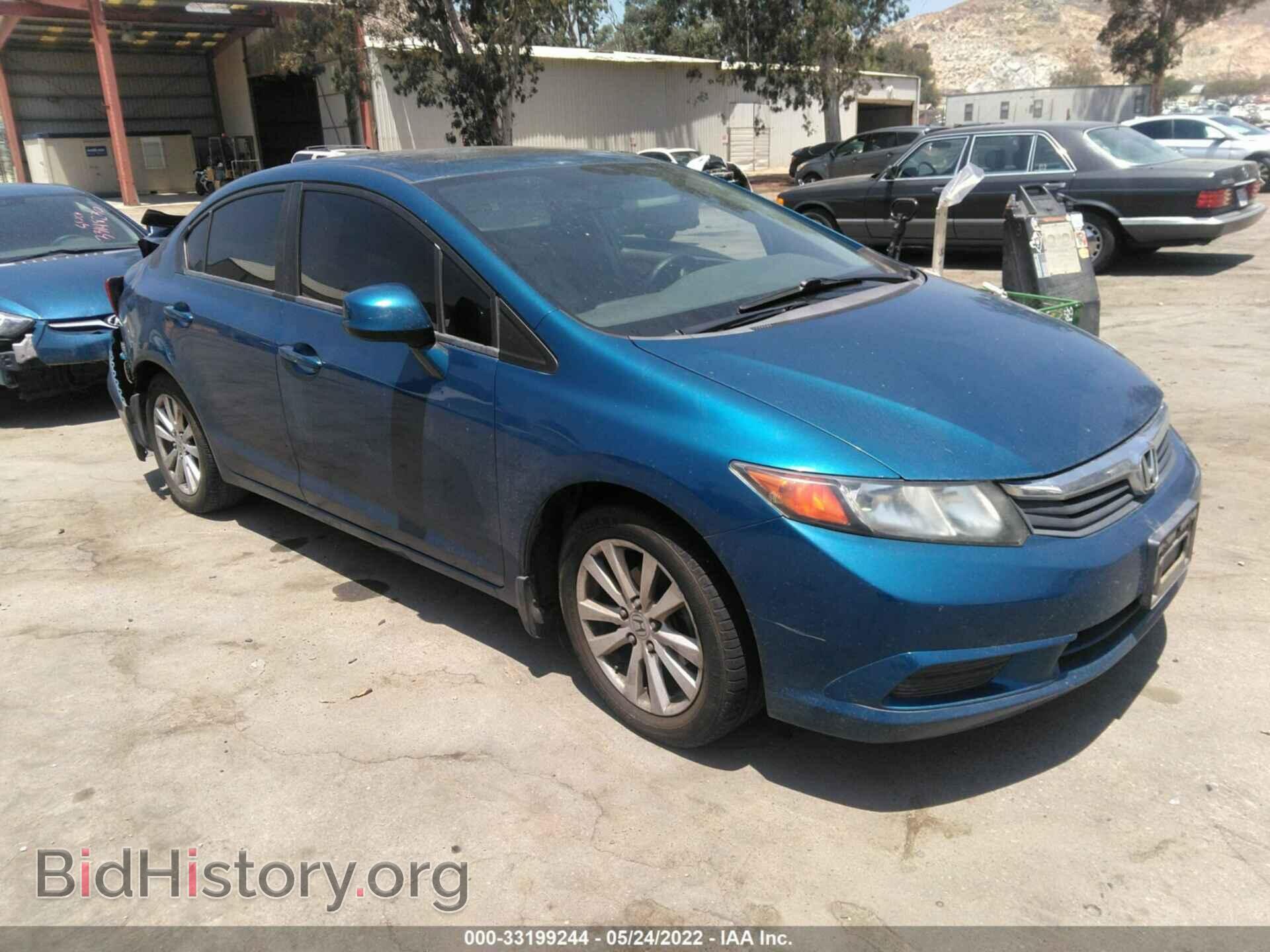 Фотография 19XFB2F91CE049015 - HONDA CIVIC SDN 2012