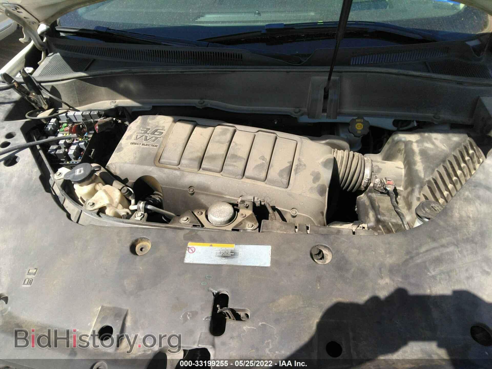 2015 GMC ACADIA - VIN: 1GKKRTKD0FJ320460 - Фото 10