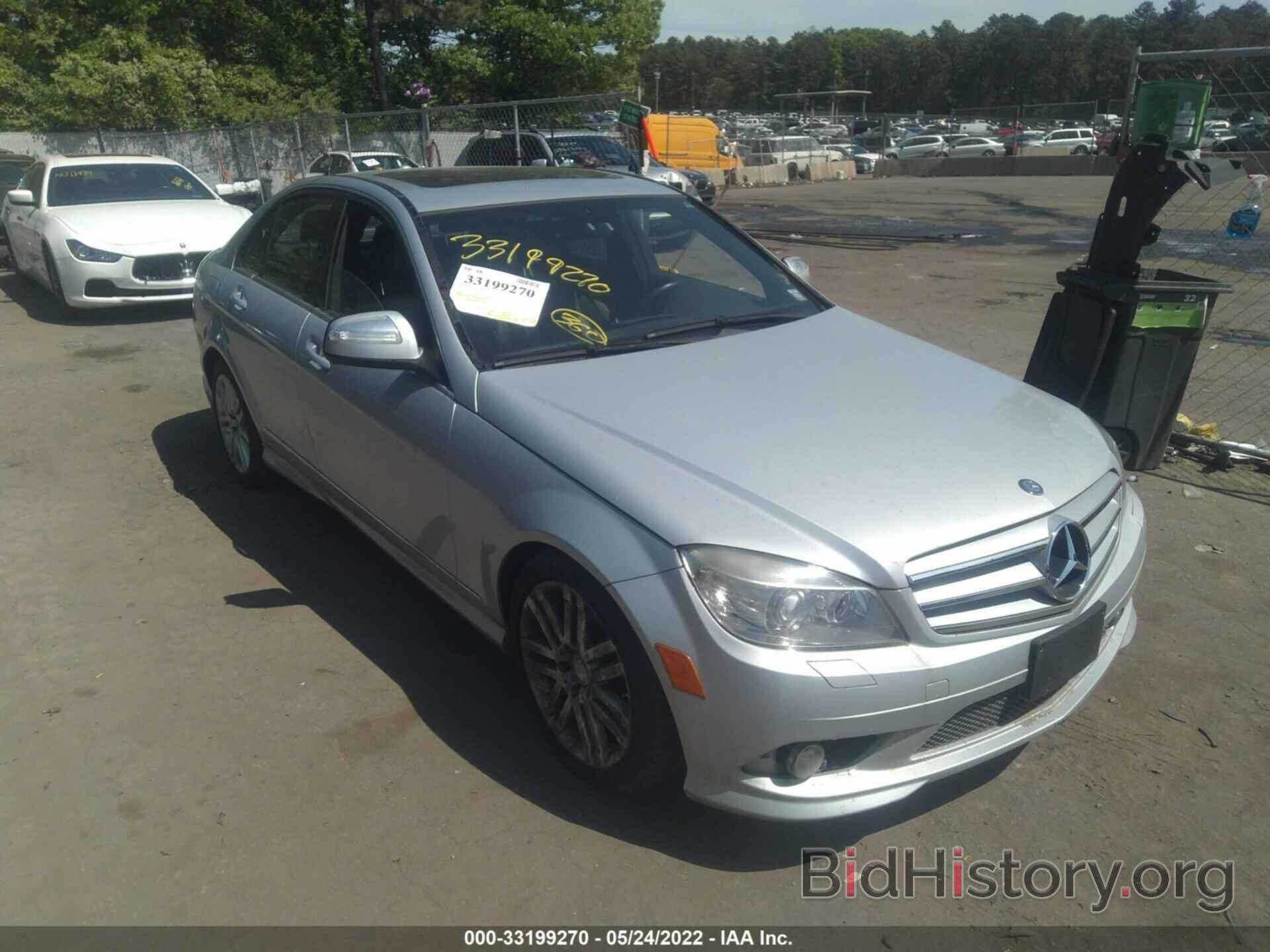 Photo WDDGF54X08R036849 - MERCEDES-BENZ C-CLASS 2008