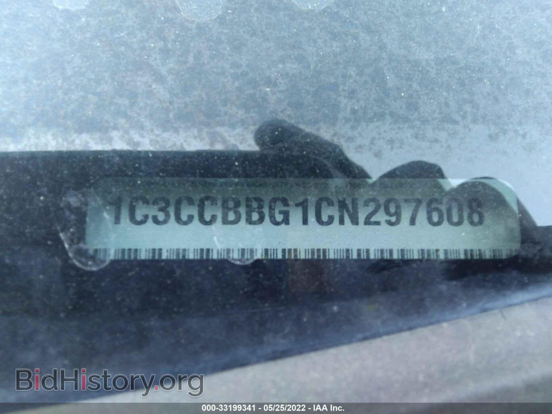 2012 CHRYSLER 200 - VIN: 1C3CCBBG1CN297608 - Фото 9