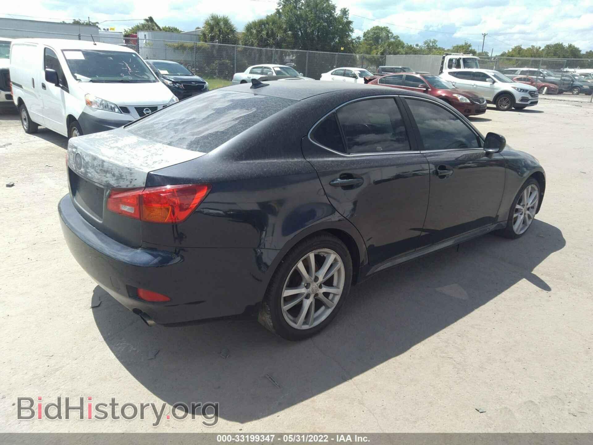 2007 LEXUS IS 250 - VIN: JTHBK262372044708 - Фото 4