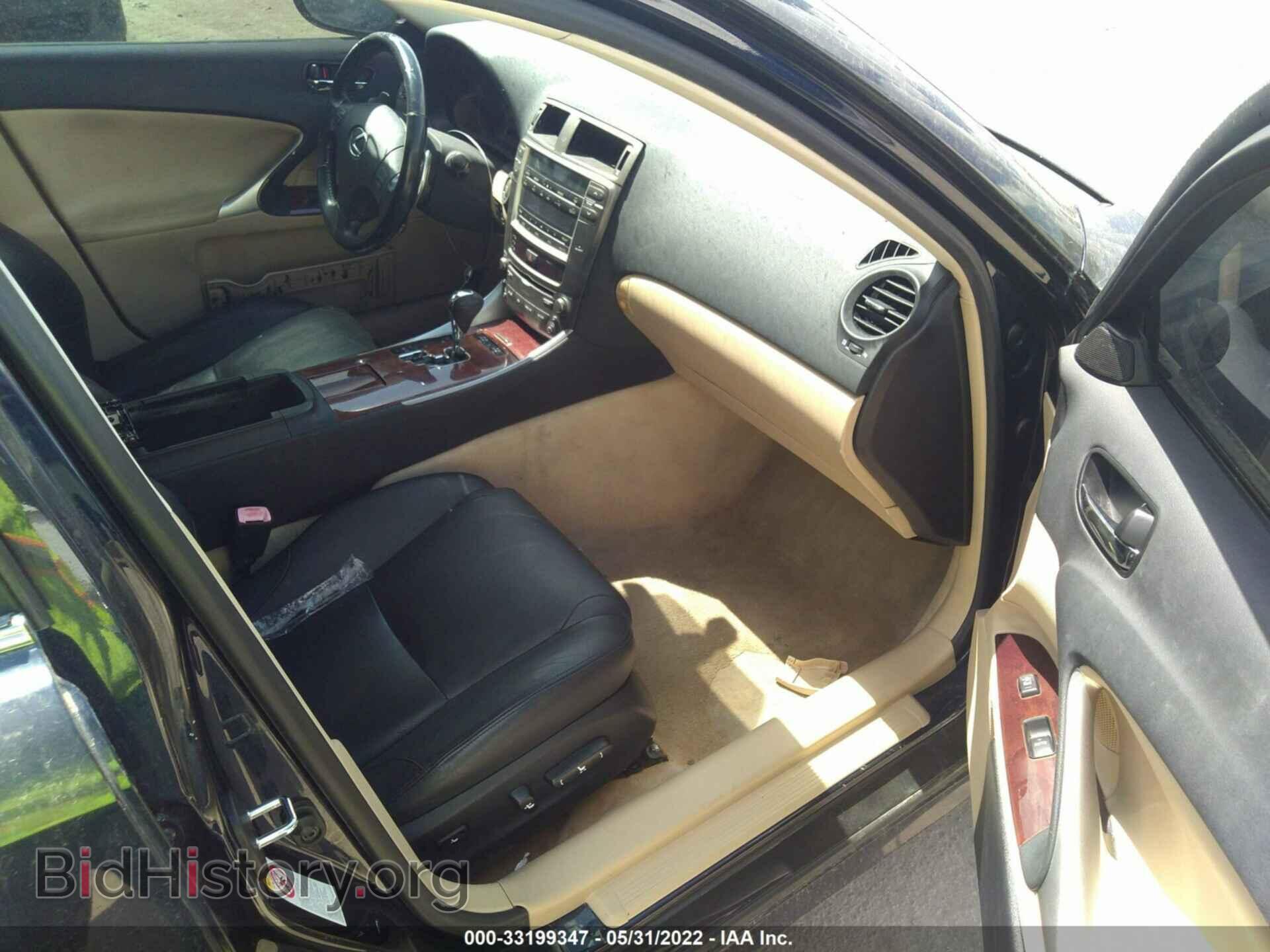 2007 LEXUS IS 250 - VIN: JTHBK262372044708 - Фото 5