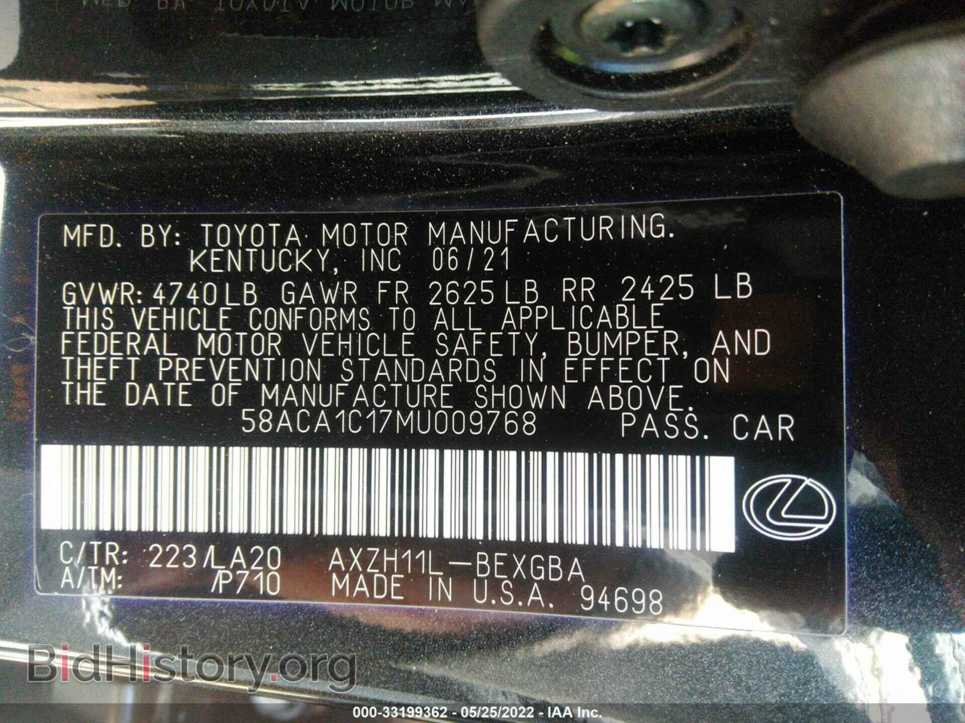 2021 LEXUS ES - VIN: 58ACA1C17MU009768 - Фото 9