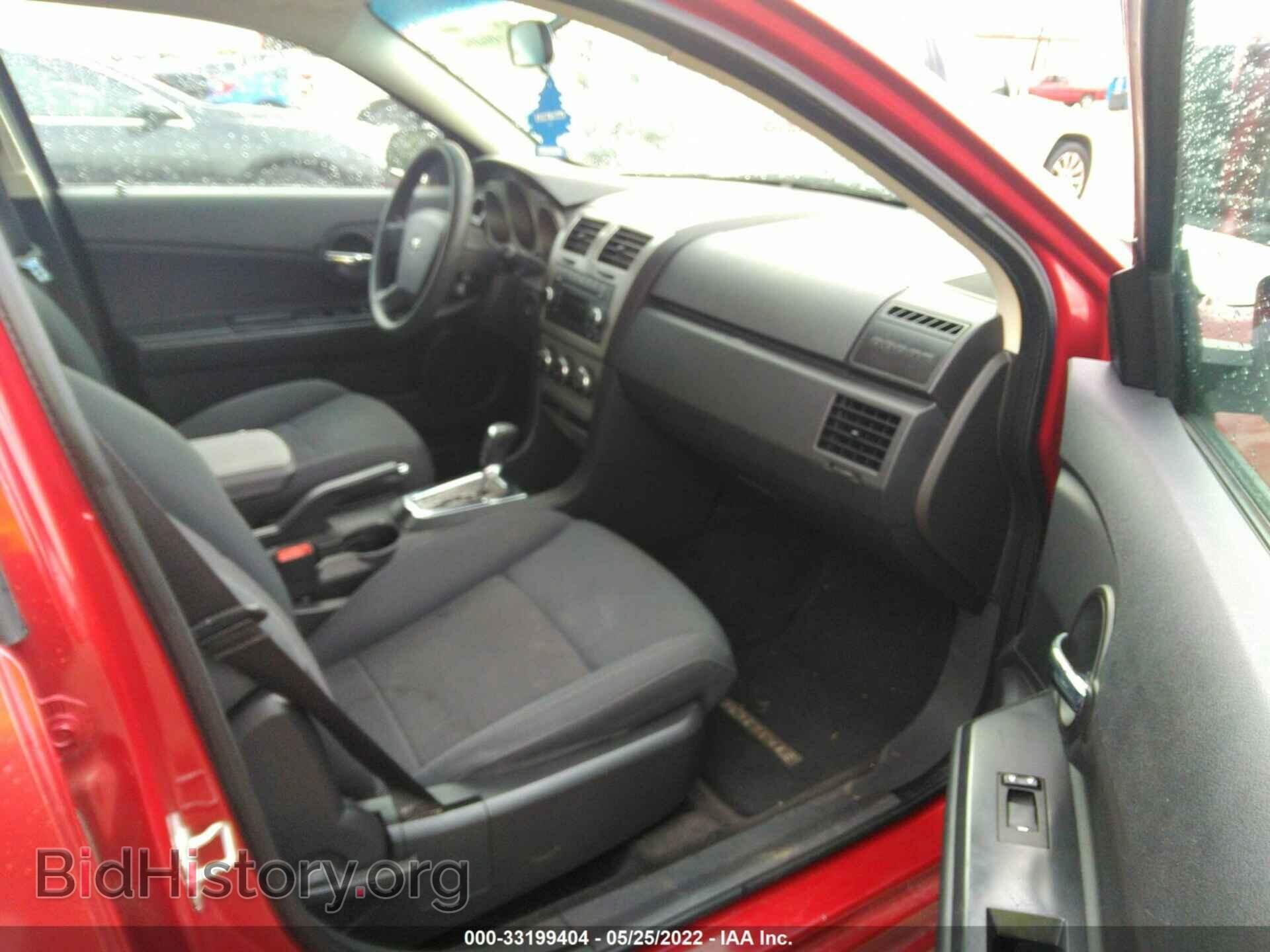 2010 DODGE AVENGER - VIN: 1B3CC4FB7AN105905 - Photo 5