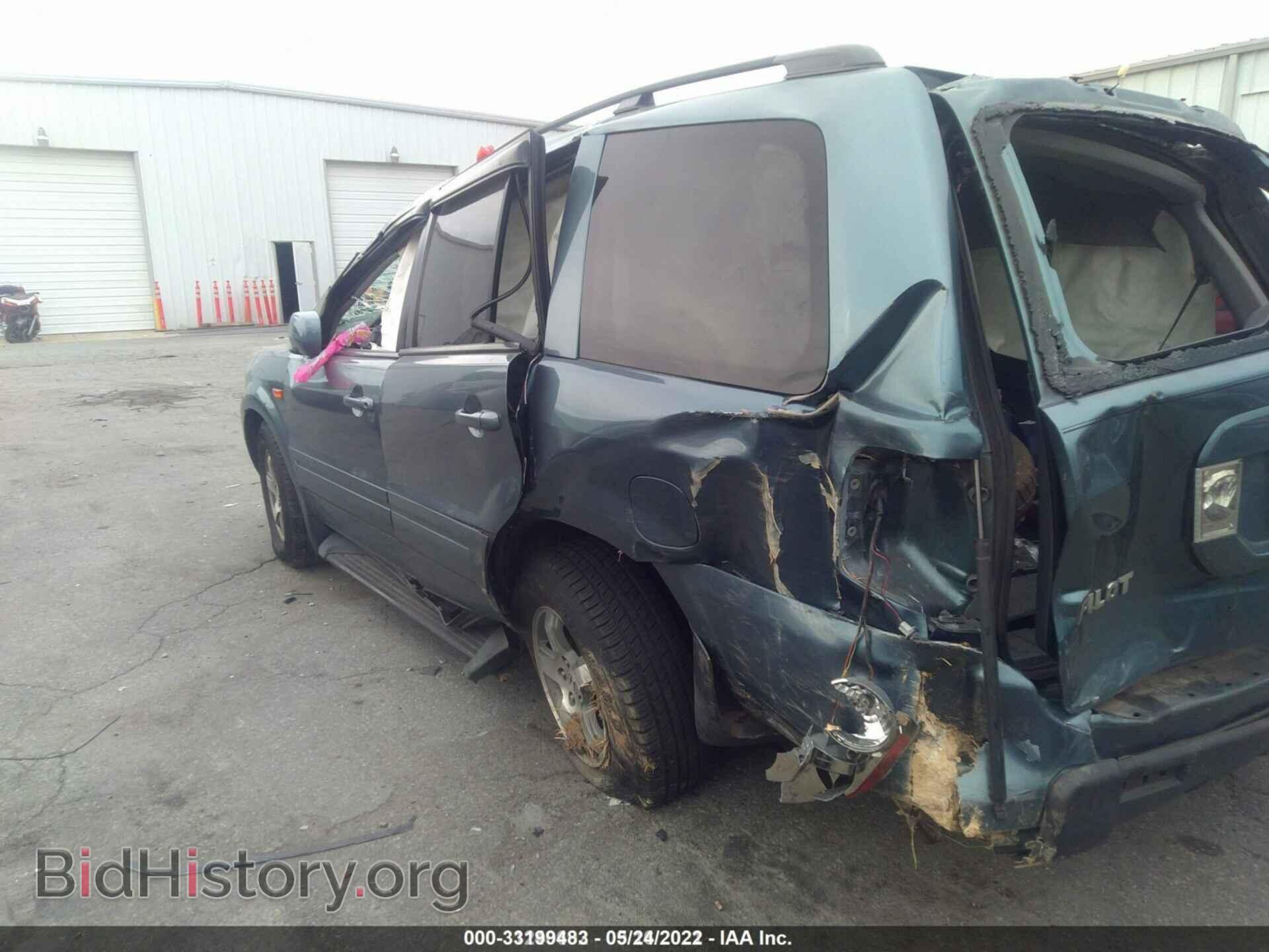 2008 HONDA PILOT - VIN: 5FNYF18328B009897 - Photo 3