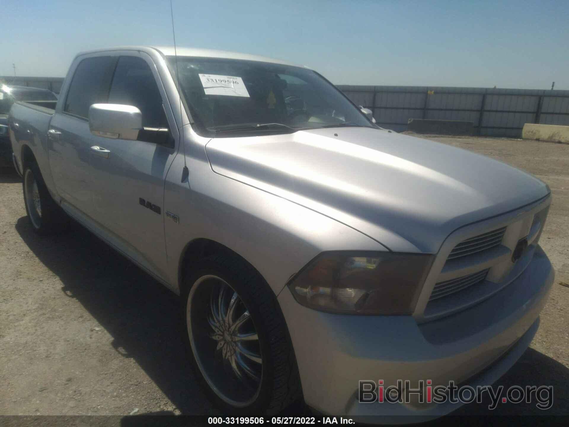 Photo 1D7RB1CT1AS190125 - DODGE RAM 1500 2010