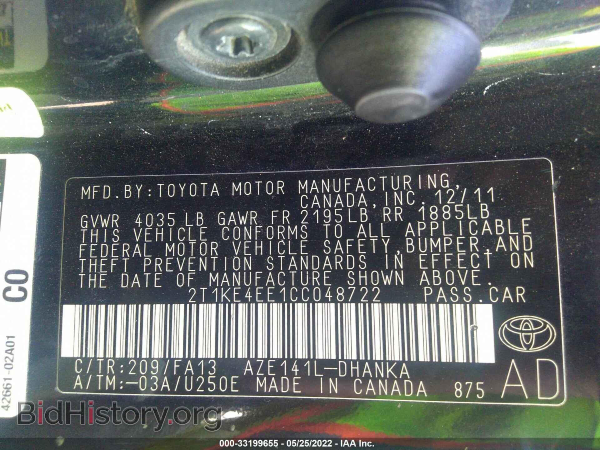 2012 TOYOTA MATRIX - VIN: 2T1KE4EE1CC048722 - Фото 9