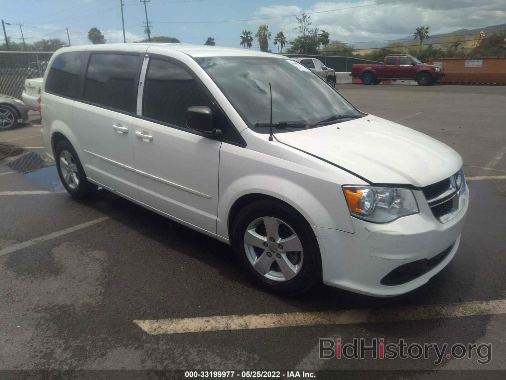 Фотография 2C4RDGBG2DR726033 - DODGE GRAND CARAVAN 2013