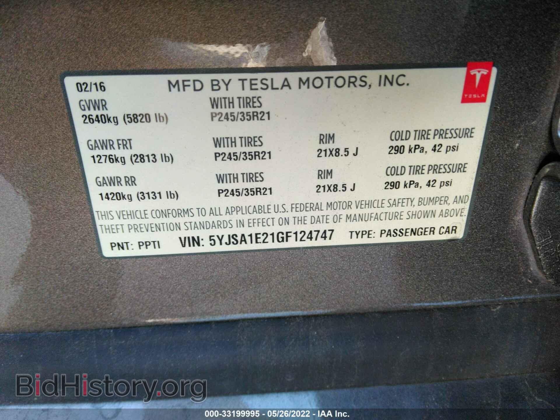 2016 TESLA MODEL S - VIN: 5YJSA1E21GF124747 - Photo 9