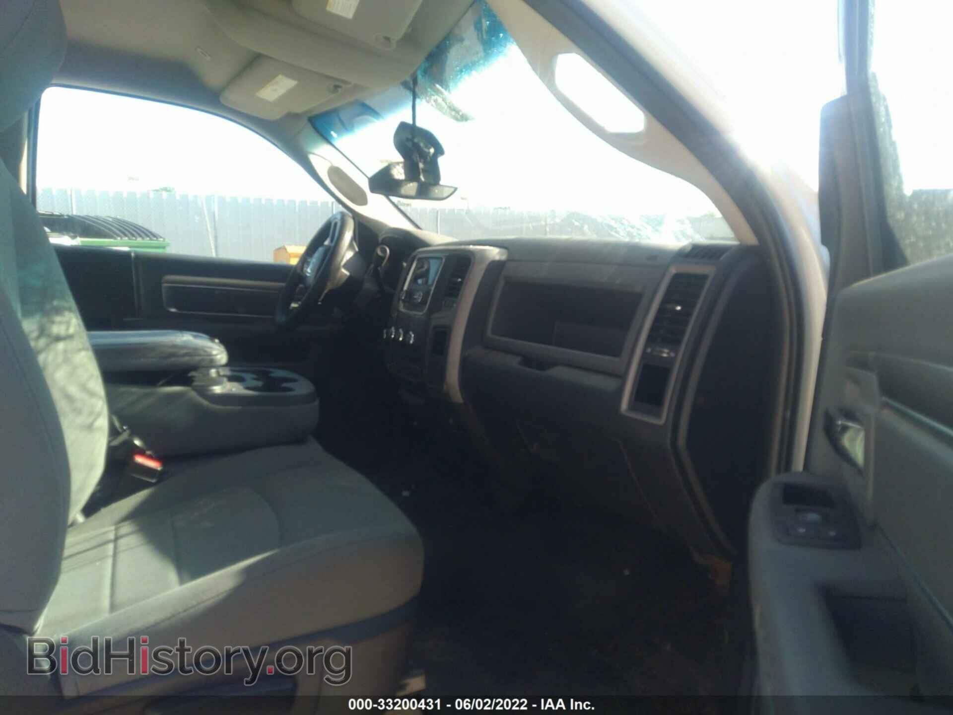 2017 RAM 2500 - VIN: 3C6LR5AT1HG590426 - Фото 5