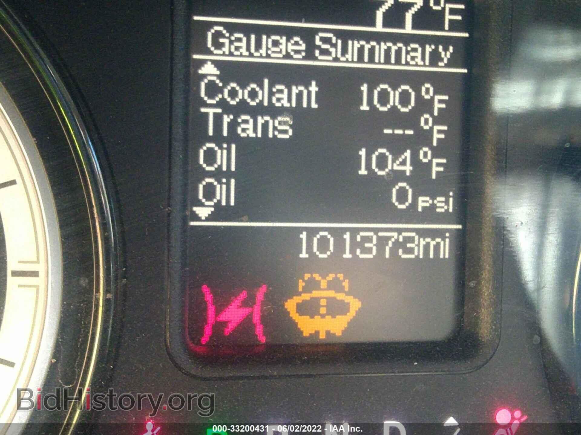 2017 RAM 2500 - VIN: 3C6LR5AT1HG590426 - Фото 7