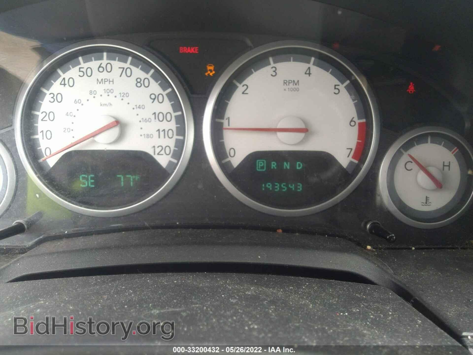 2010 DODGE GRAND CARAVAN - VIN: 2D4RN5D14AR434599 - Фото 7