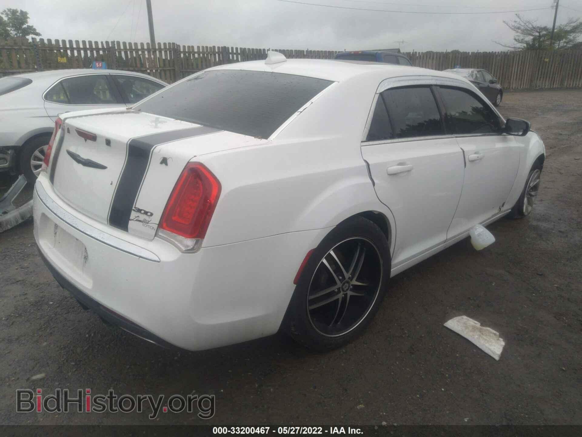 2015 CHRYSLER 300 - VIN: 2C3CCAAG7FH810594 - Фото 4