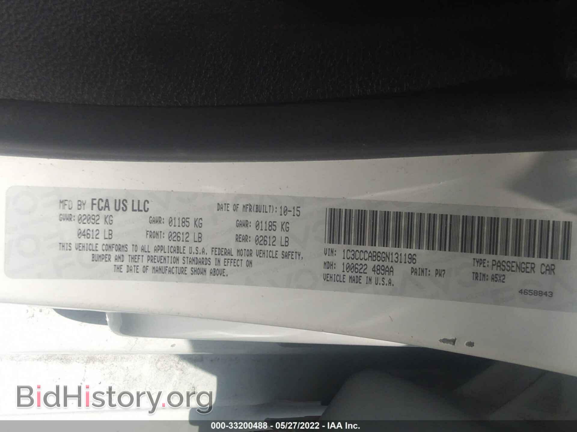 2016 CHRYSLER 200 - VIN: 1C3CCCAB6GN131196 - Фото 9