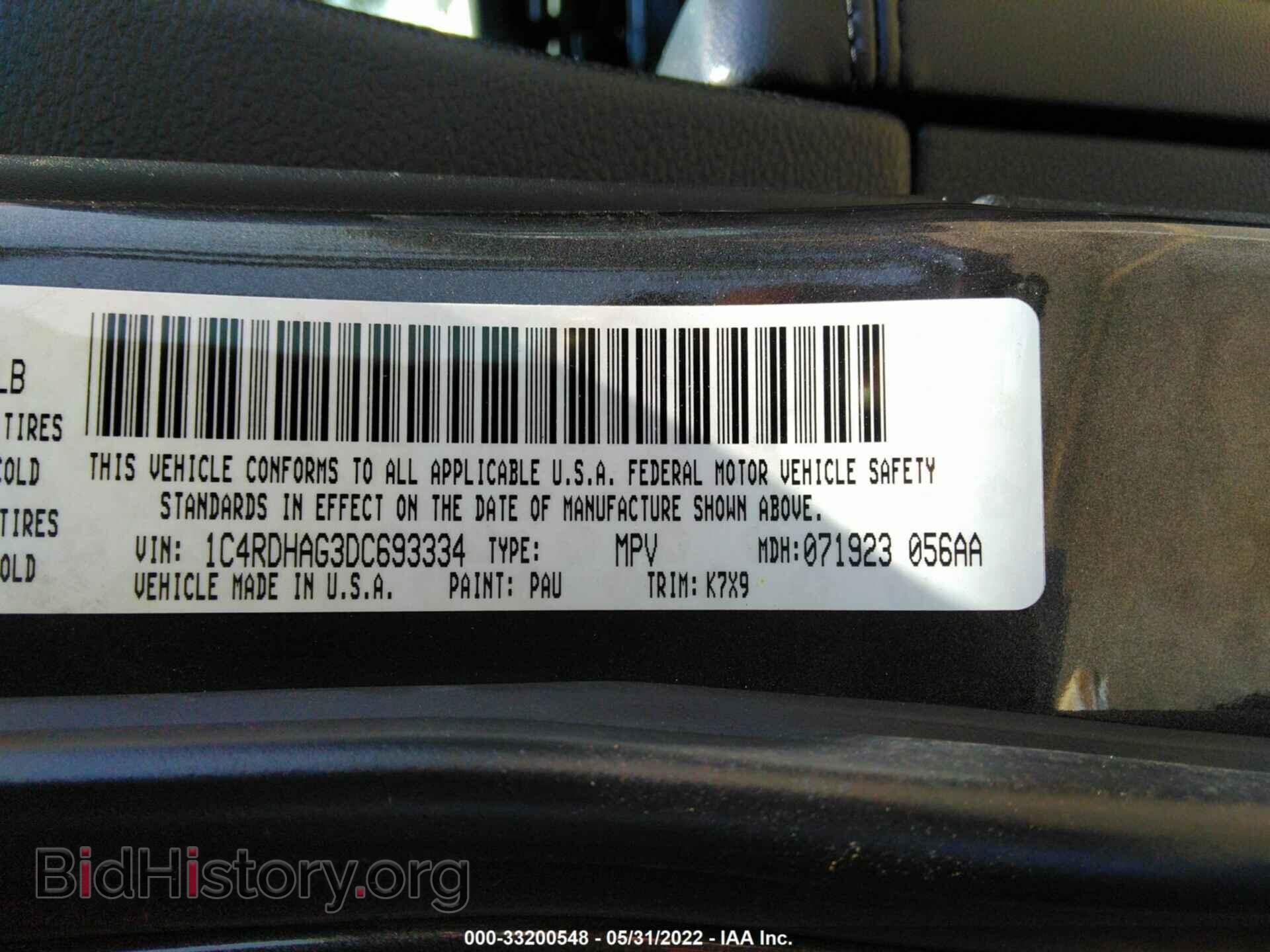 2013 DODGE DURANGO - VIN: 1C4RDHAG3DC693334 - Photo 9