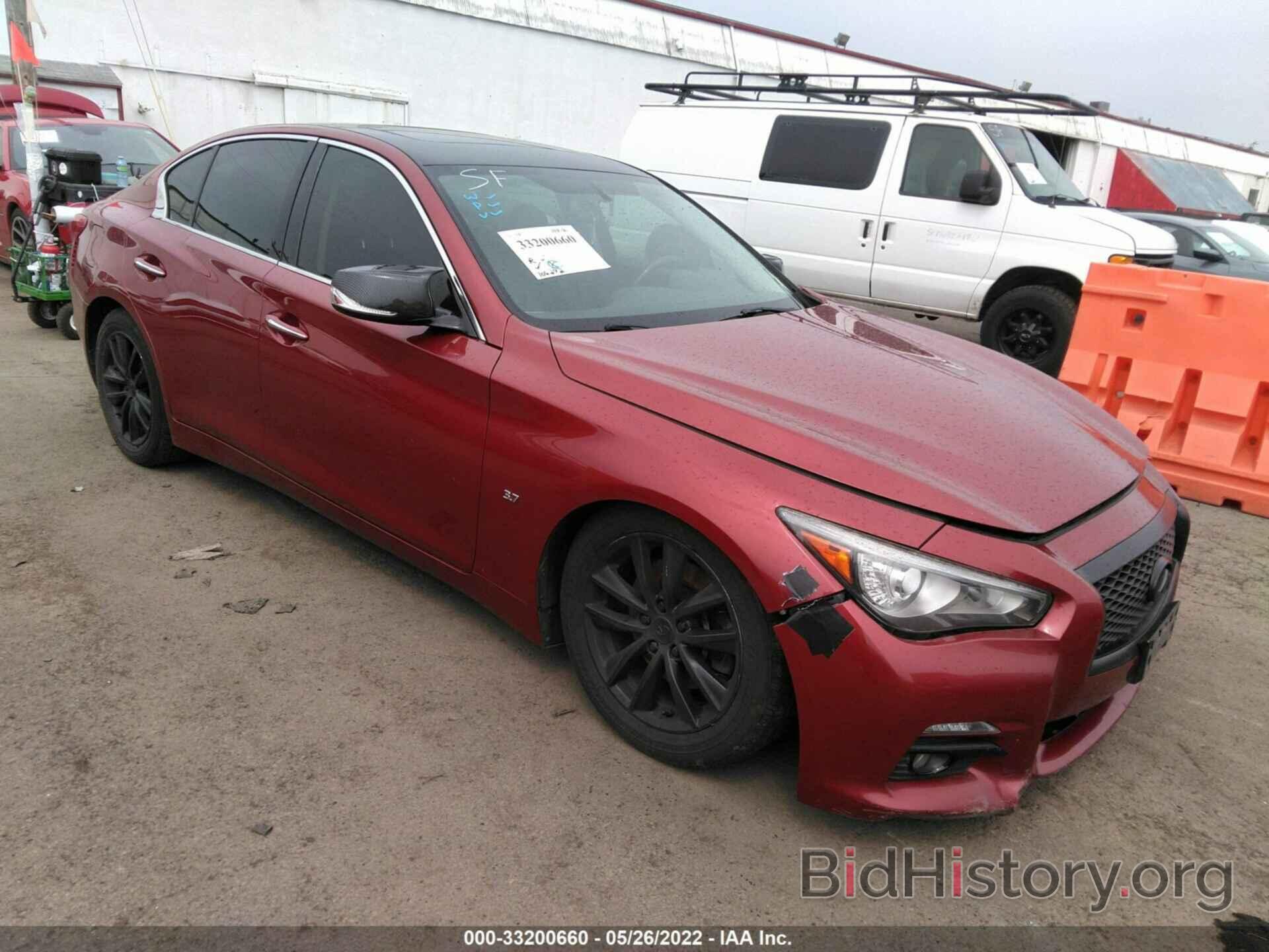 Фотография JN1BV7AR6EM692669 - INFINITI Q50 2014