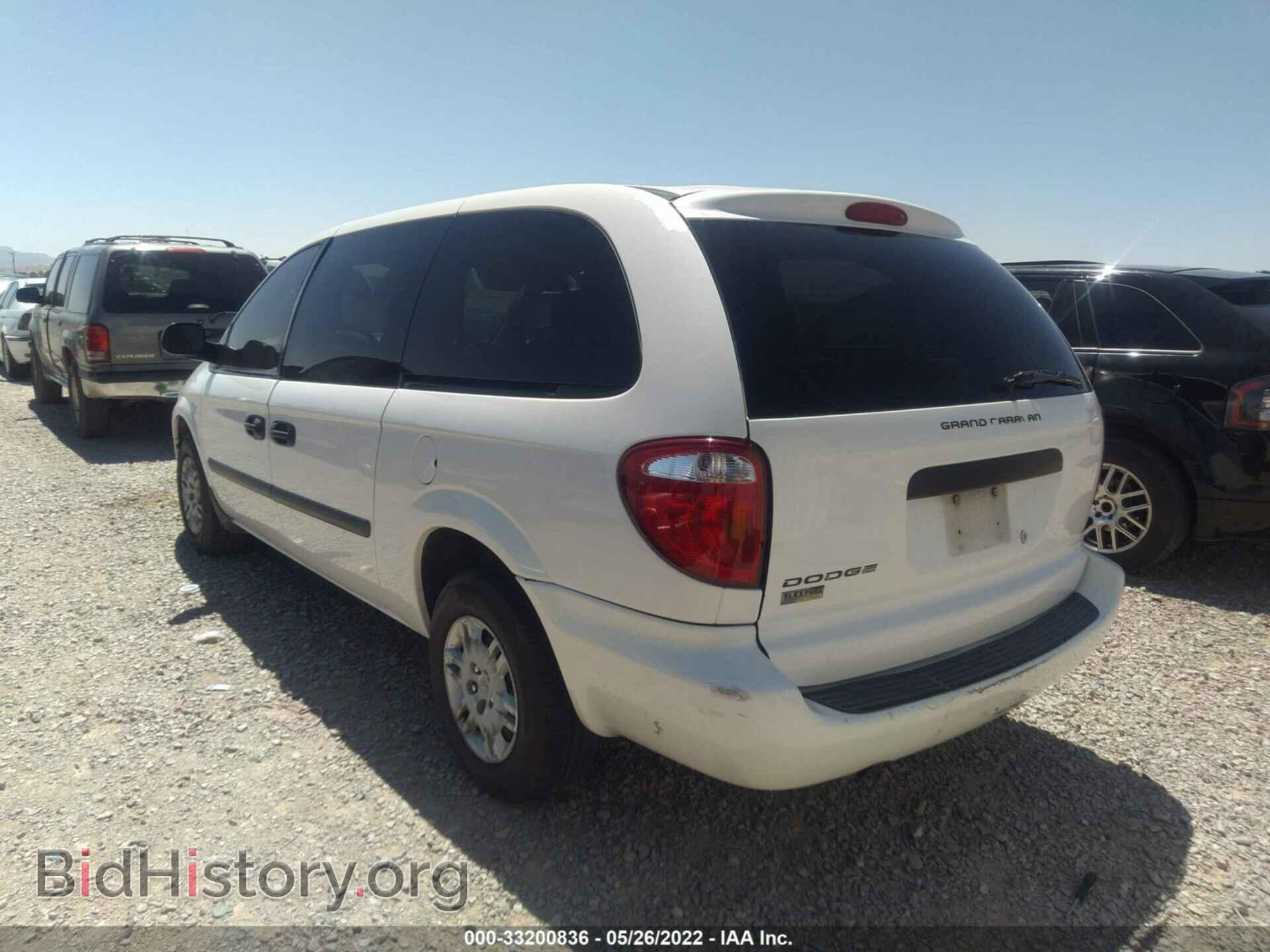 2007 DODGE GRAND CARAVAN - VIN: 1D4GP24E67B141605 - Фото 3