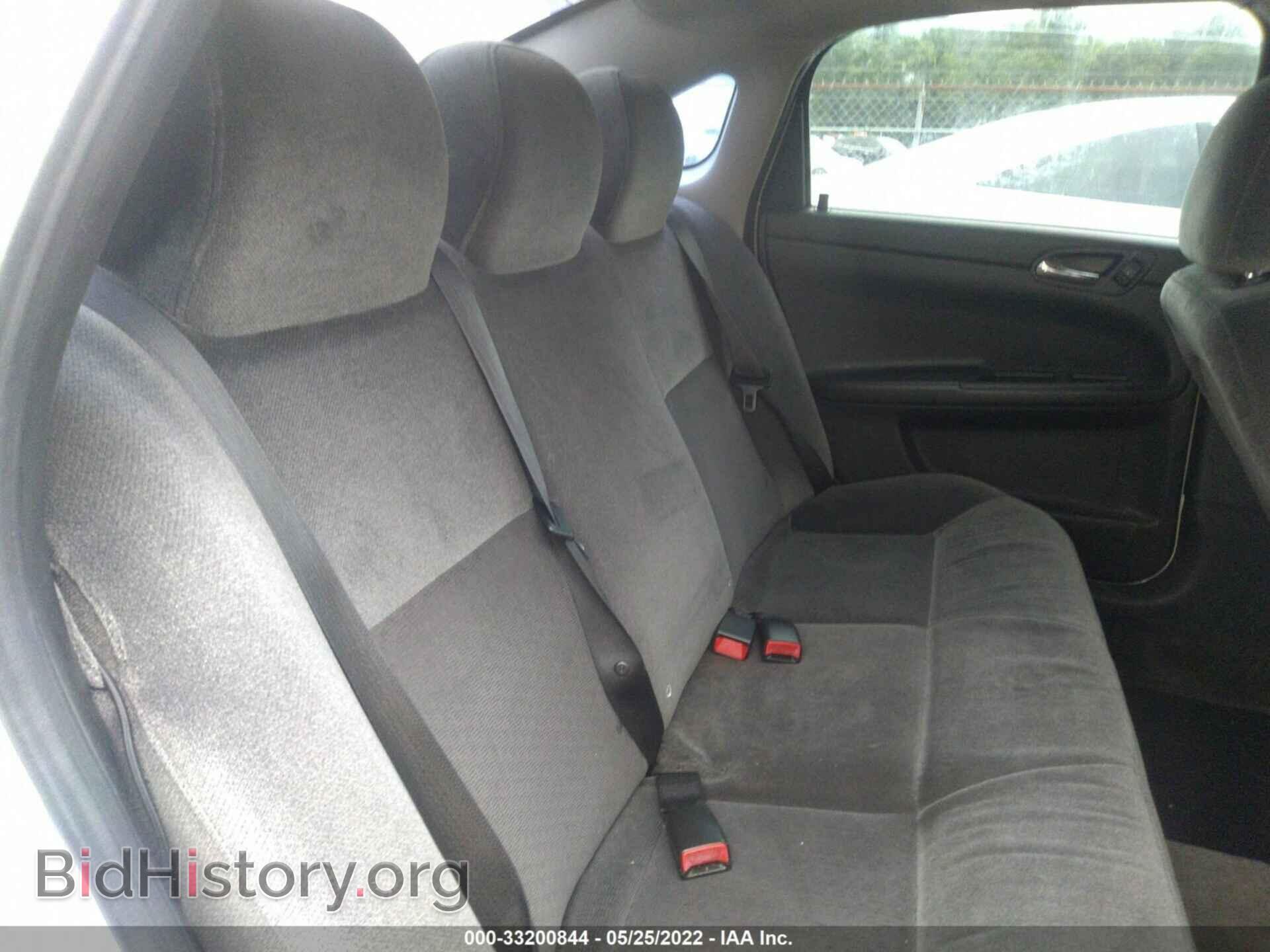 2011 CHEVROLET IMPALA - VIN: 2G1WG5EK9B1169723 - Фото 8