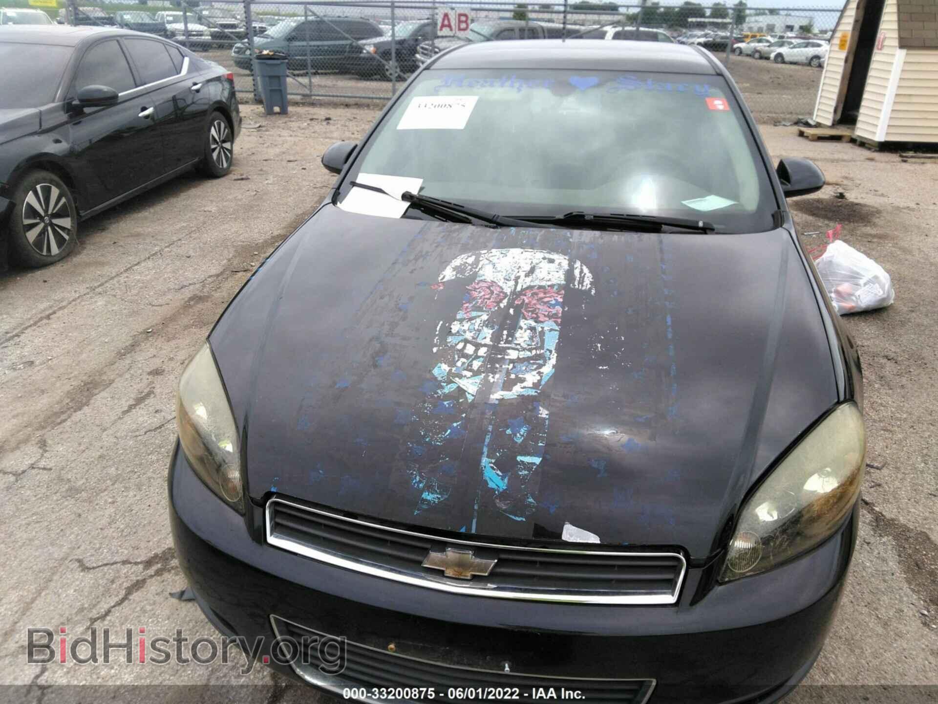 2007 CHEVROLET IMPALA - VIN: 2G1WT58K279151659 - Фото 6