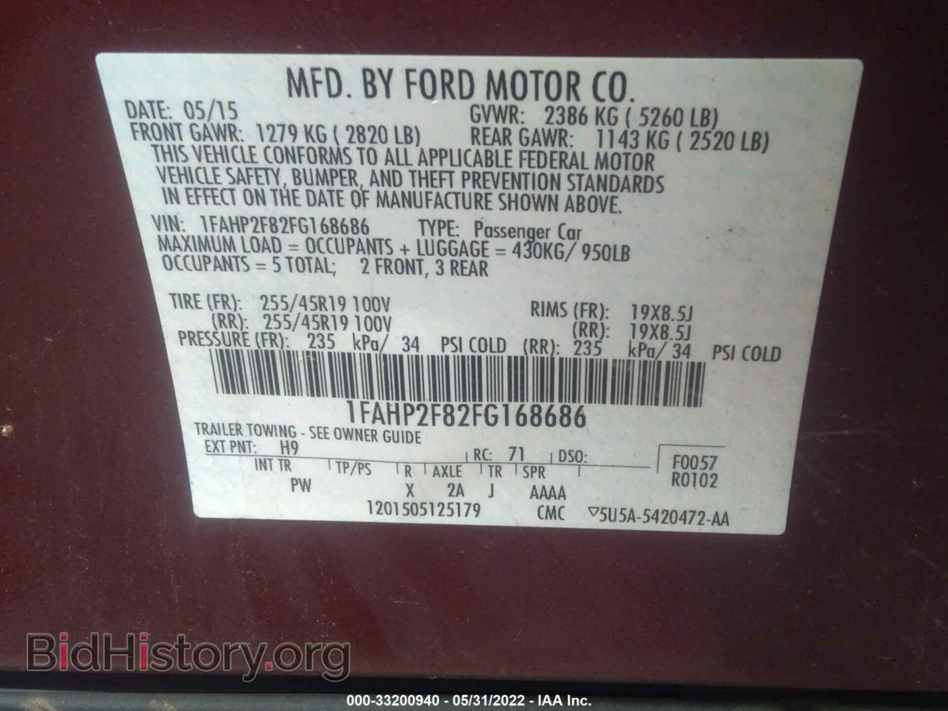 2015 FORD TAURUS - VIN: 1FAHP2F82FG168686 - Photo 9