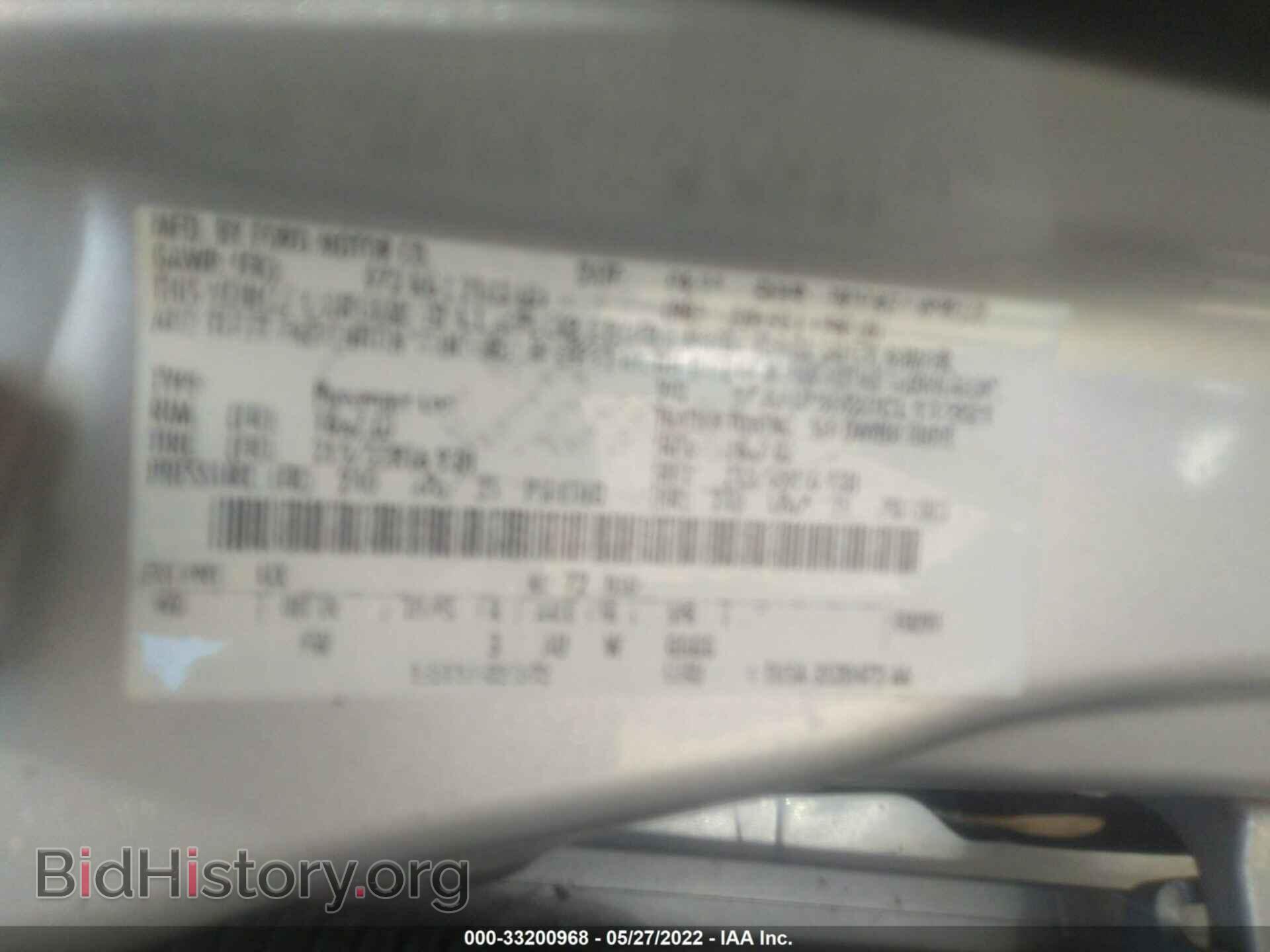 2012 FORD FOCUS - VIN: 1FAHP3M20CL131921 - Photo 9