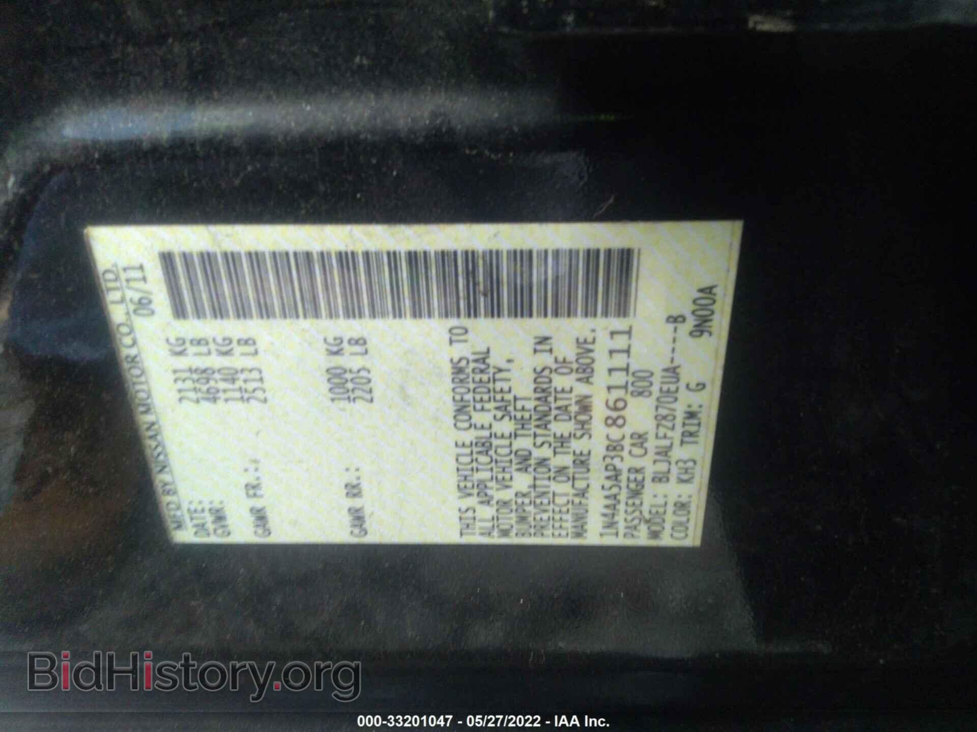 2011 NISSAN MAXIMA - VIN: 1N4AA5AP3BC861111 - Фото 9