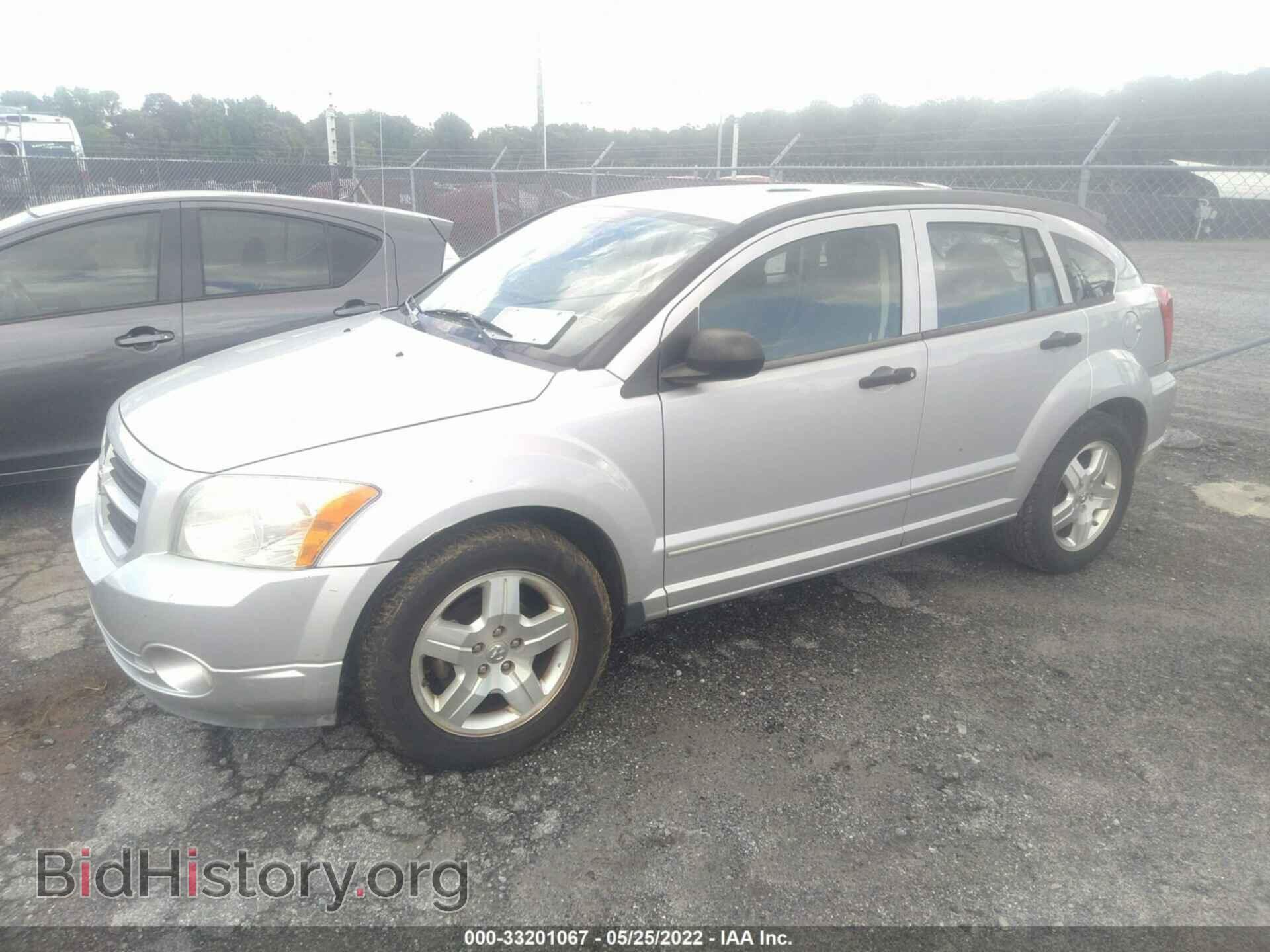 2007 DODGE CALIBER - VIN: 1B3HB48B97D167391 - Фото 2